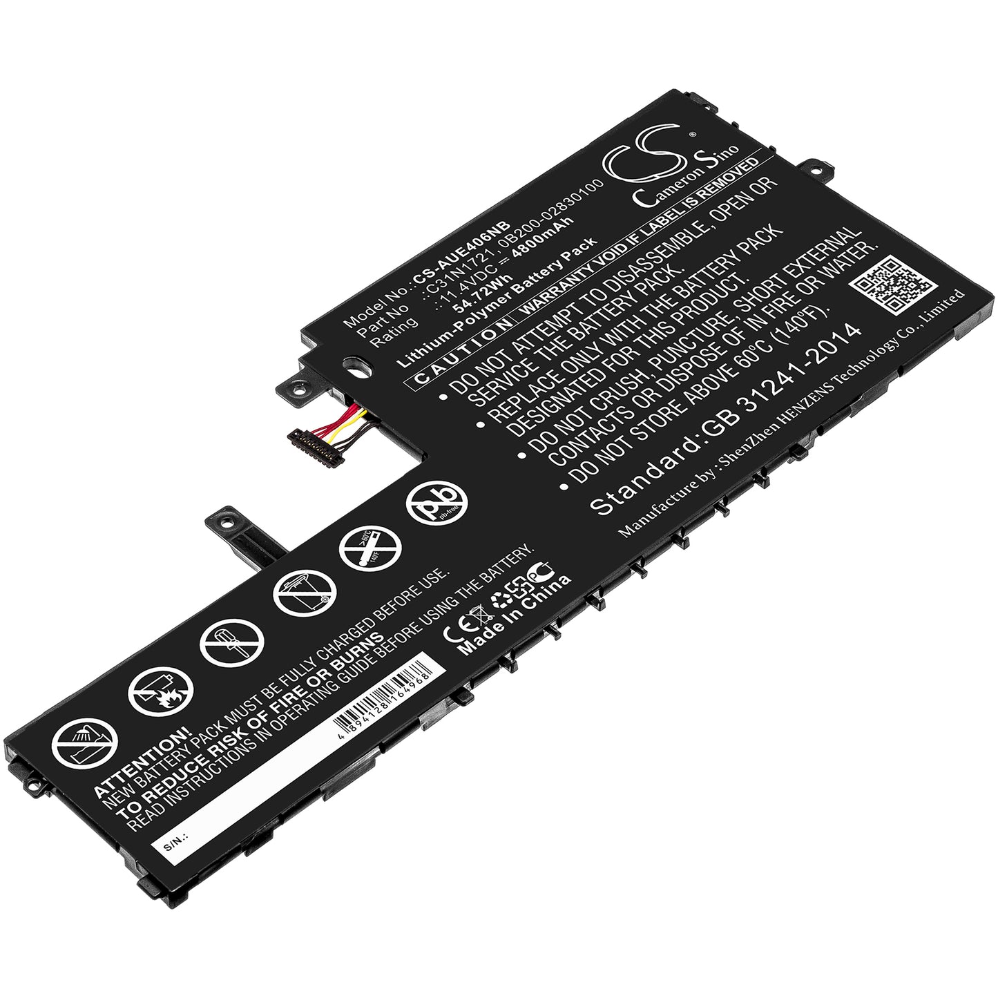 Akku Asus VivoBook E406MA-BV009TS 4800mAh / 54.72Wh
