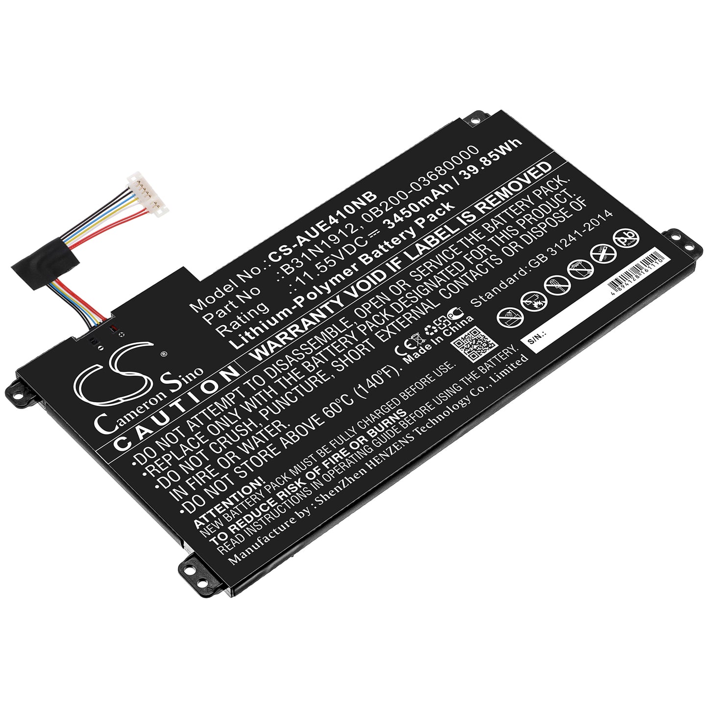 Akku Asus VivoBook 14 E410MA-EK018TS 3450mAh / 39.85Wh