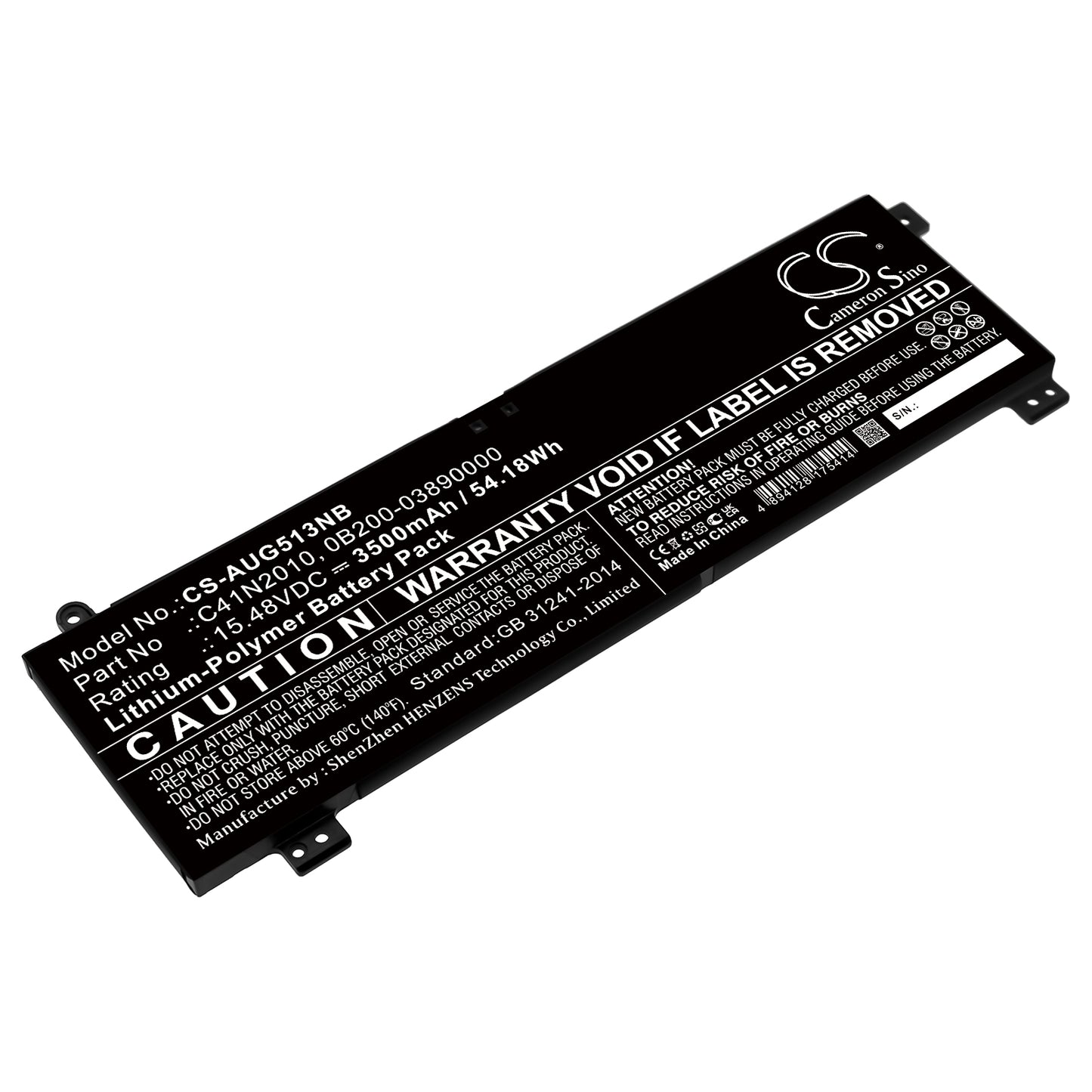 Akku Asus ROG Strix G17 G713QE-HX009T 3500mAh / 54.18Wh