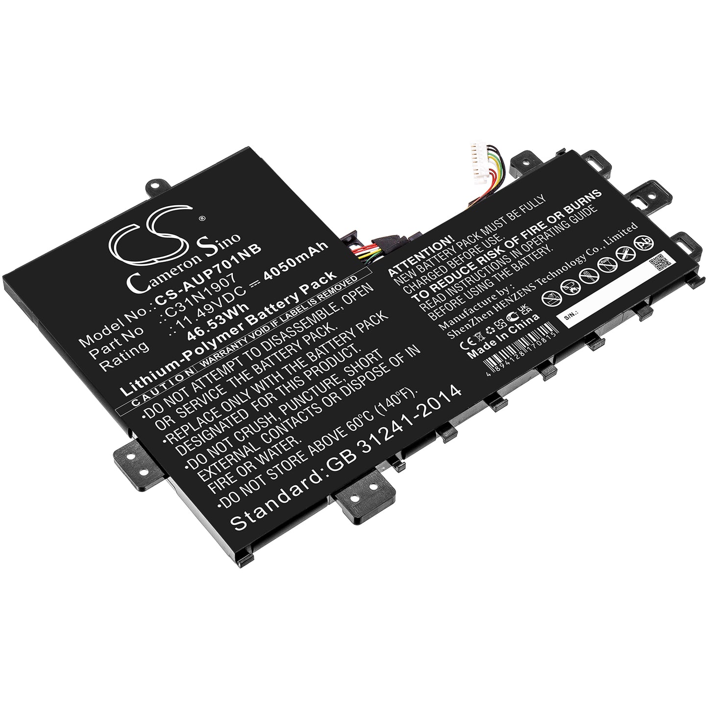 Batteri till Asus Business P1701DA-AU017R 4050mAh / 46.53Wh