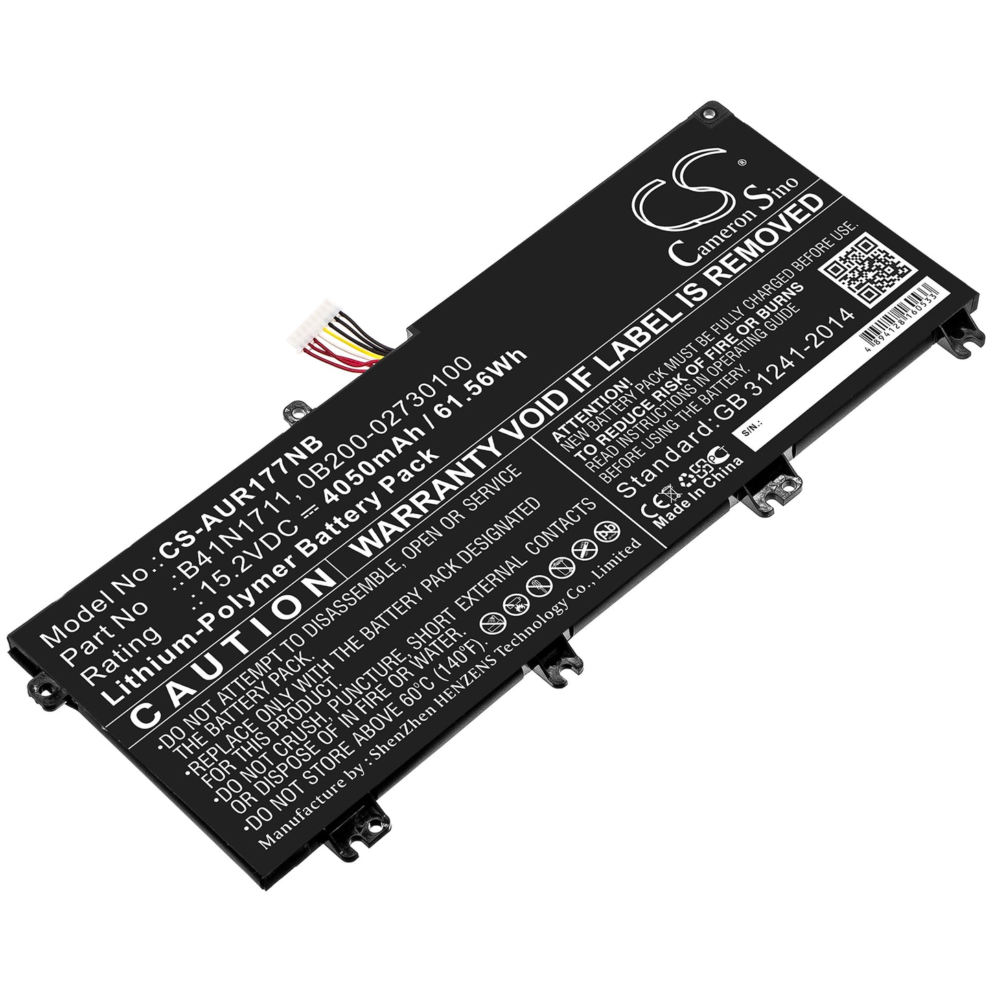 Battery for Asus ROG Strix GL703VM-NH74 4050mAh / 61.56Wh