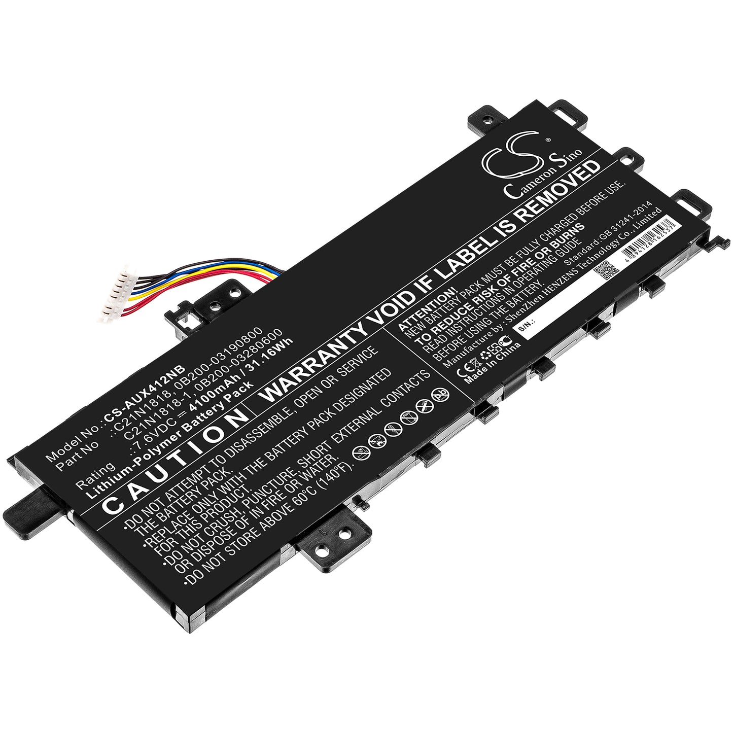 Batteri till Asus VivoBook 15 X512FL-EJ201T 4100mAh / 31.16Wh