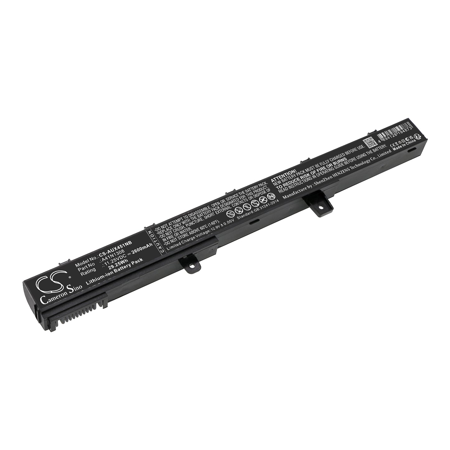 Battery for Asus X551CA-SX026D 2600mAh / 29.25Wh