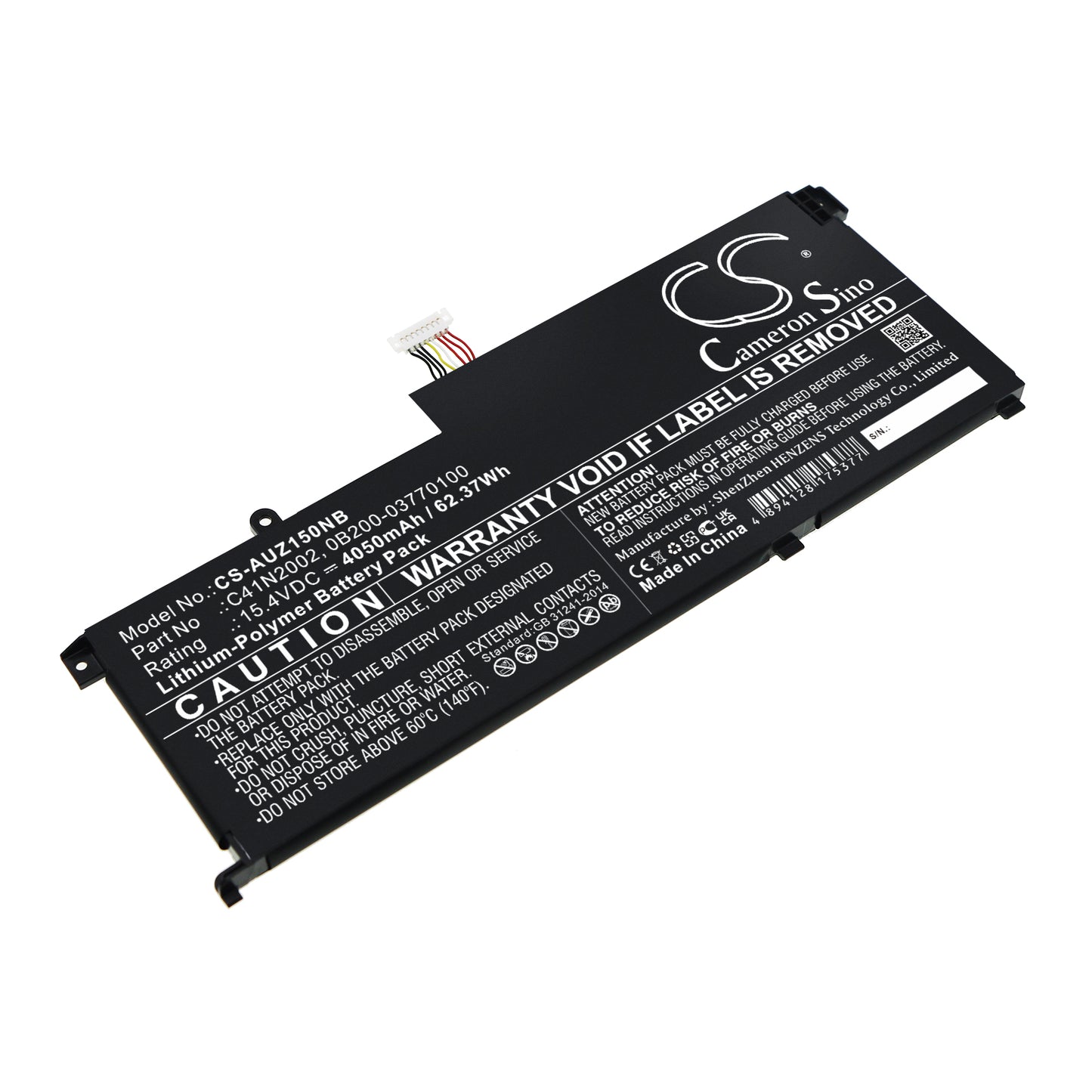 Battery for Asus ZenBook Pro 15 UX535LI-H2170T 4050mAh / 62.37Wh