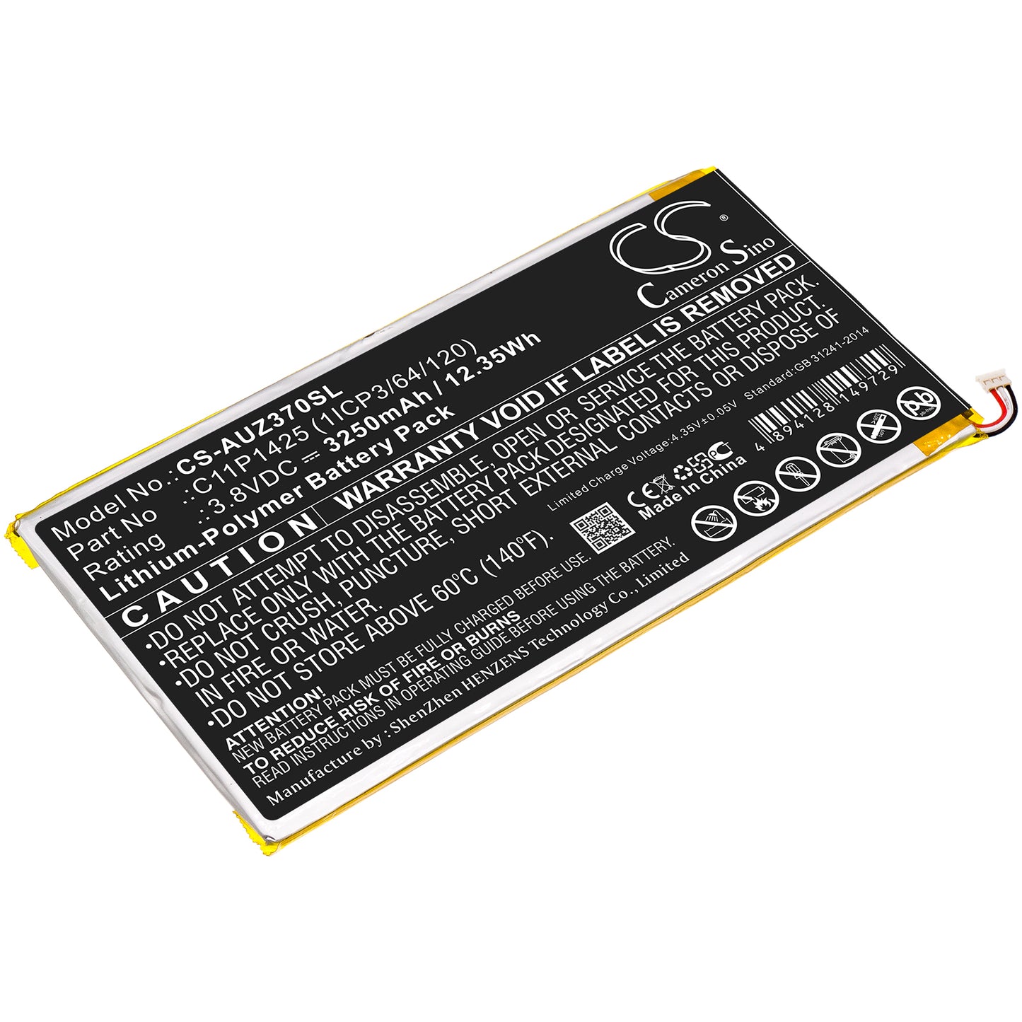 Battery for Asus Z370CG 1L 3250mAh / 12.35Wh