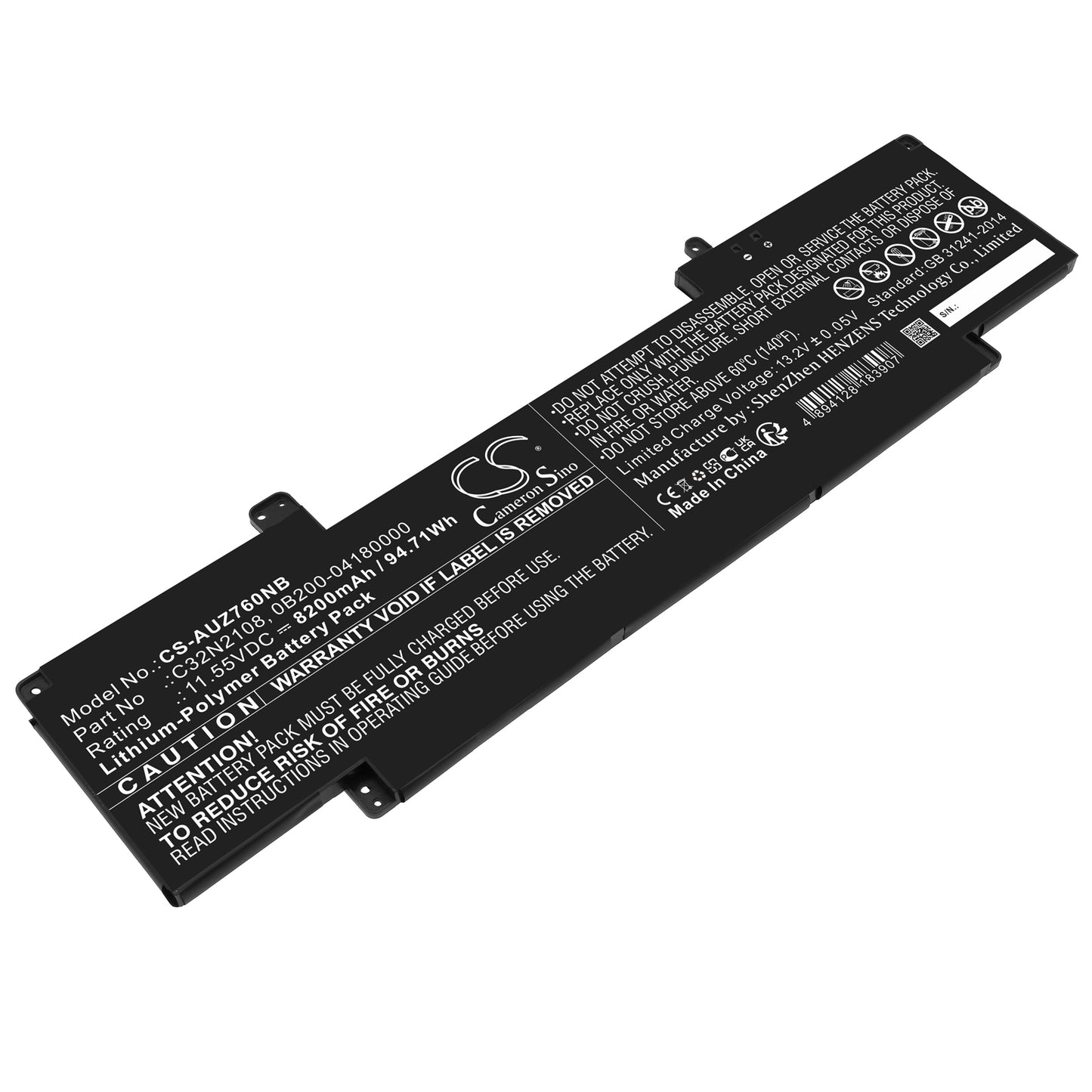 Batteri till Asus  UZ7602ZM 8200mAh / 94.71Wh