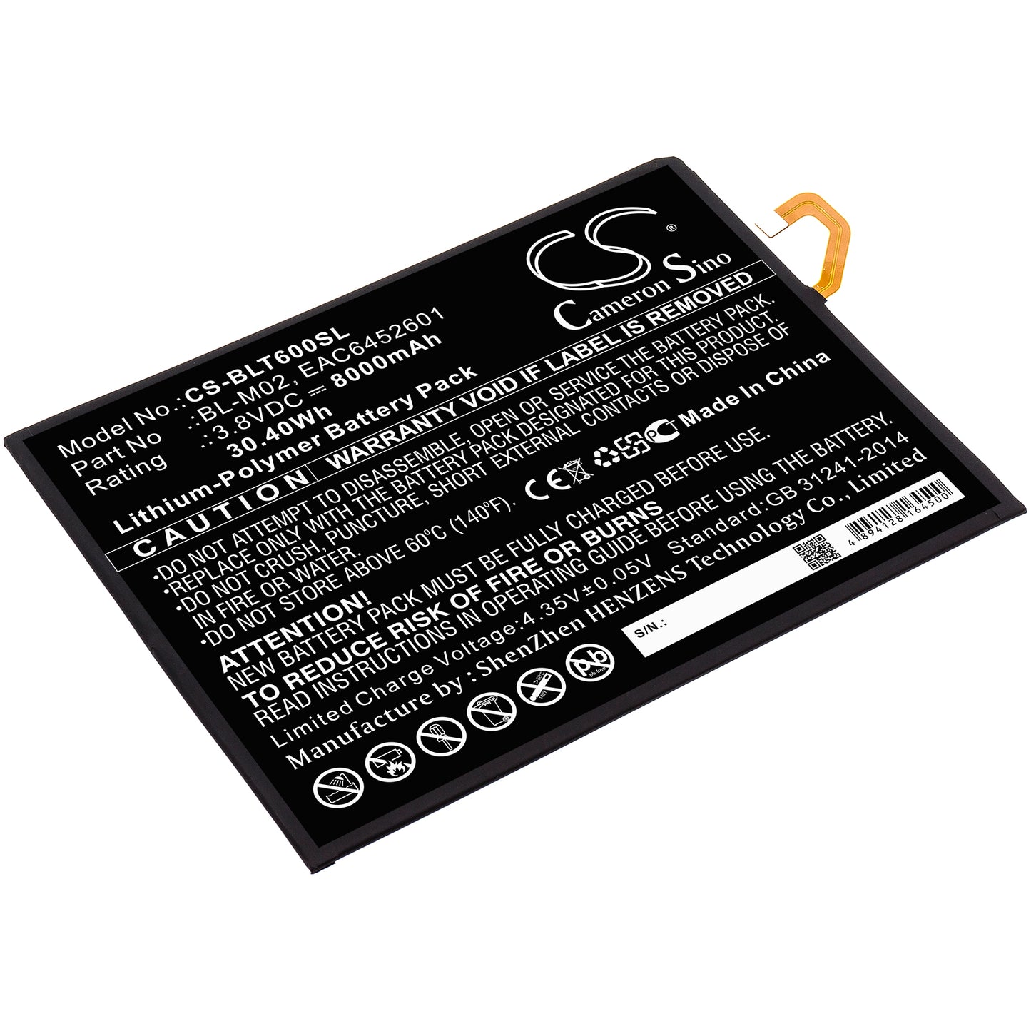 Battery for LG LM-T600L 8000mAh / 30.40Wh