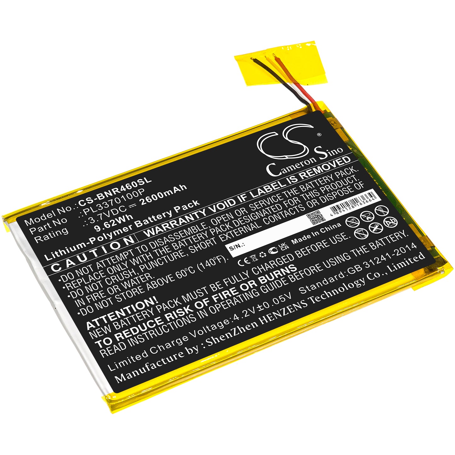 Batteri till Barnes & Noble  BNTV450 2600mAh / 9.62Wh