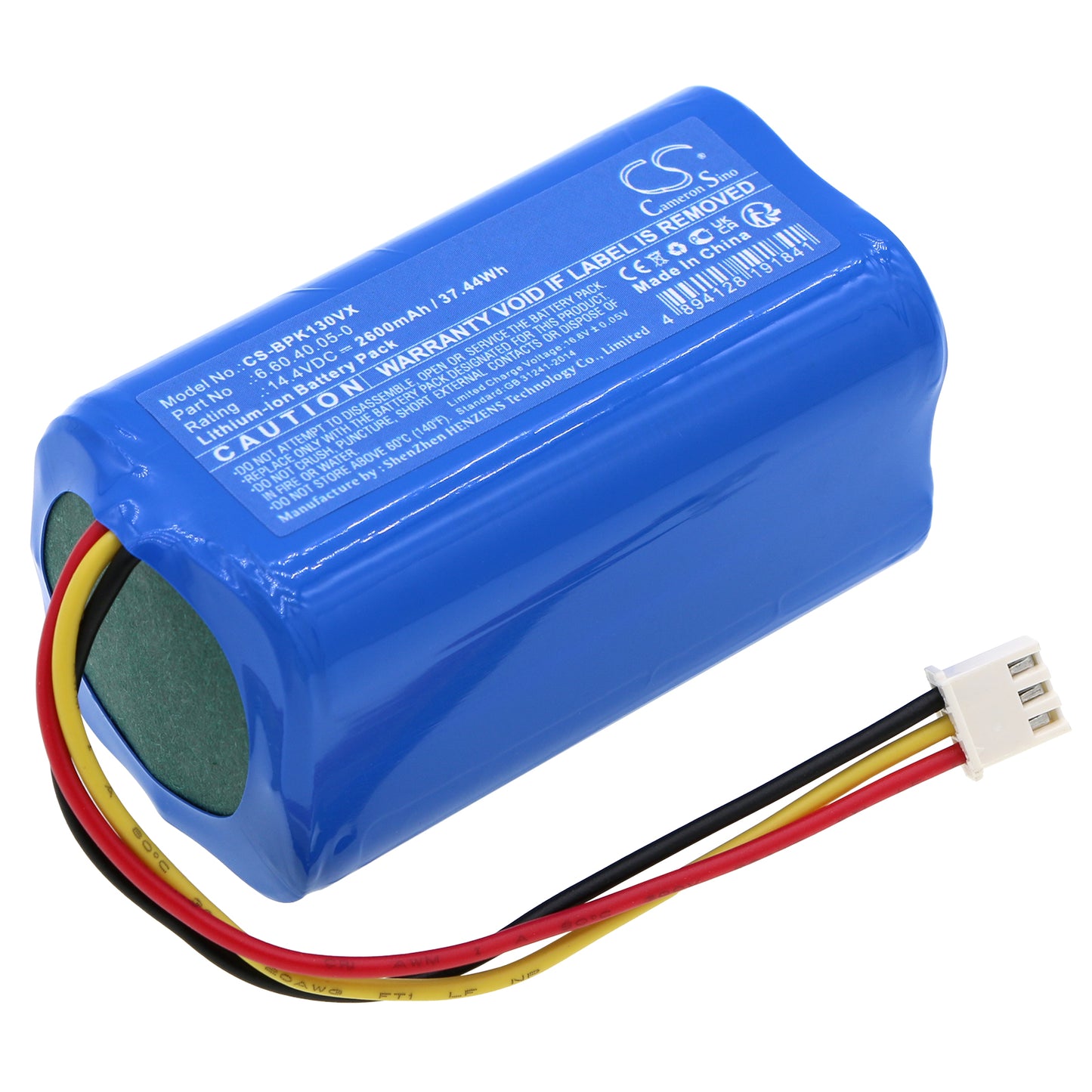 Batteri till AENO  RC2S 2600mAh / 37.44Wh