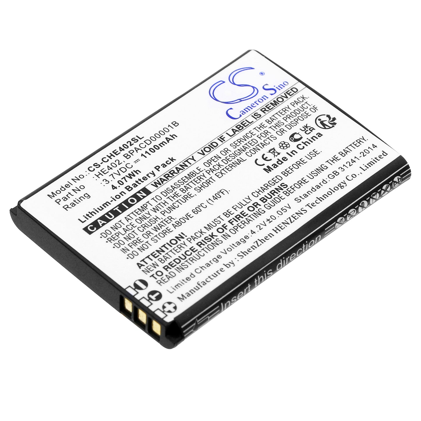 Battery for Nokia 5710 XA DS 1100mAh / 4.07Wh