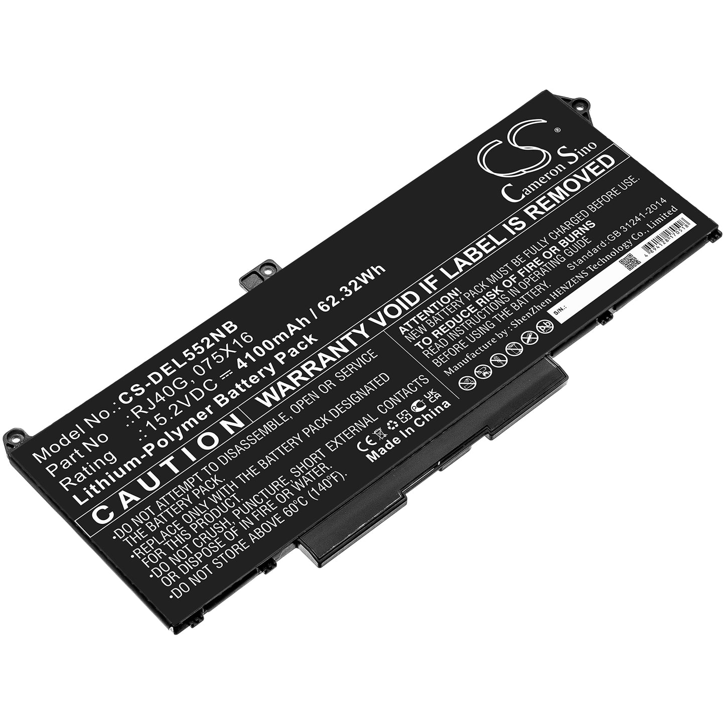 Batteri till DELL Precision 15 3560 3H45Y 4100mAh / 62.32Wh