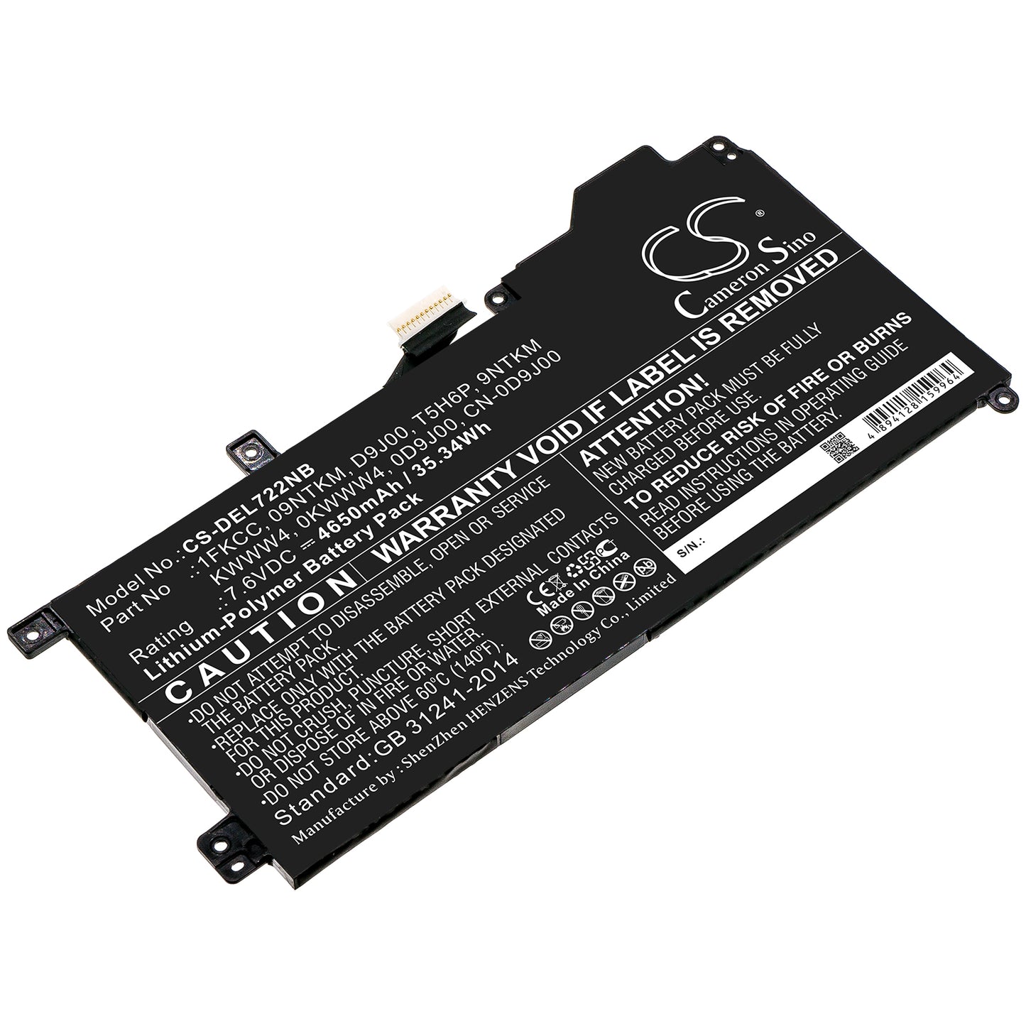 Batteri till DELL Latitude 7200 2-in-1 4650mAh / 35.34Wh