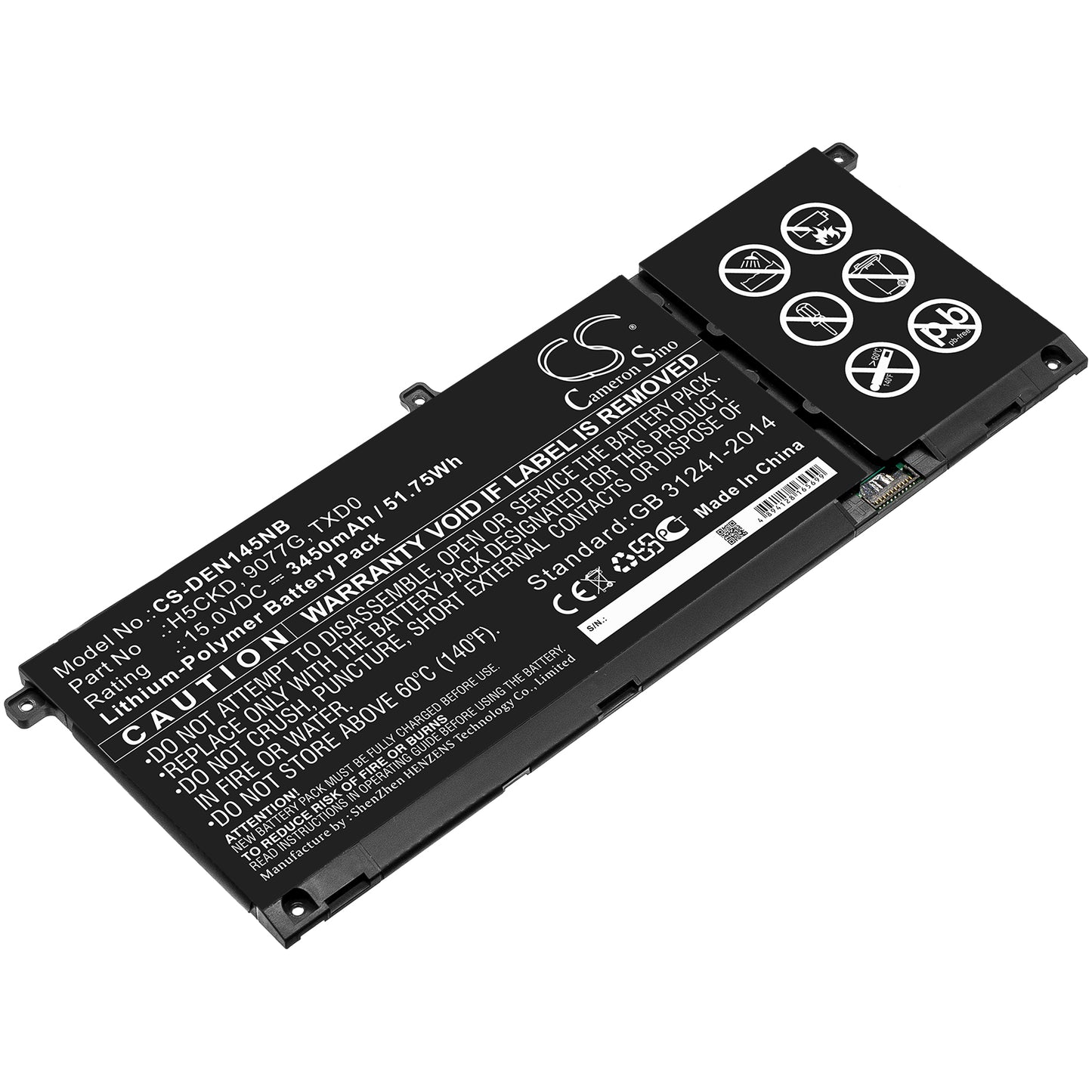 Battery for DELL Inspiron 15 7506 2-in-1 P97F 3450mAh / 51.75Wh