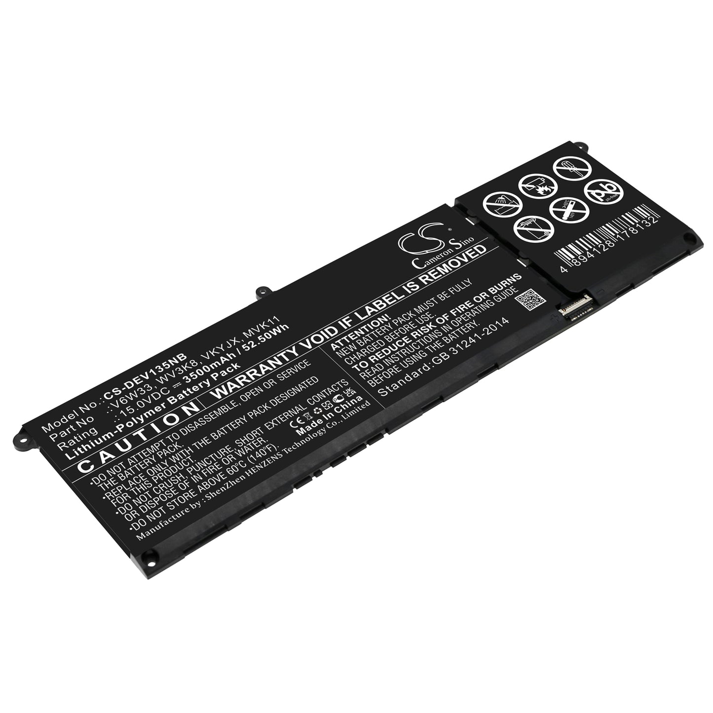 Batteri till DELL Inspiron 15 5518 3500mAh / 52.50Wh
