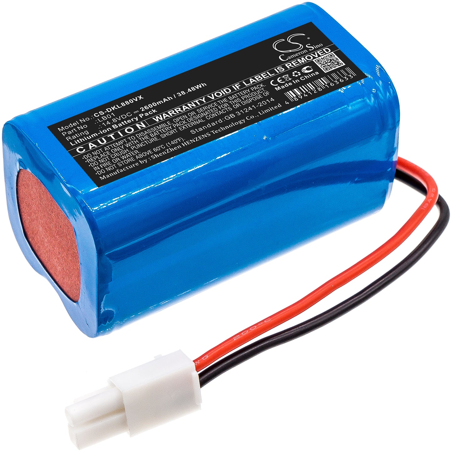 Battery for Donkey DL880 2600mAh / 38.48Wh