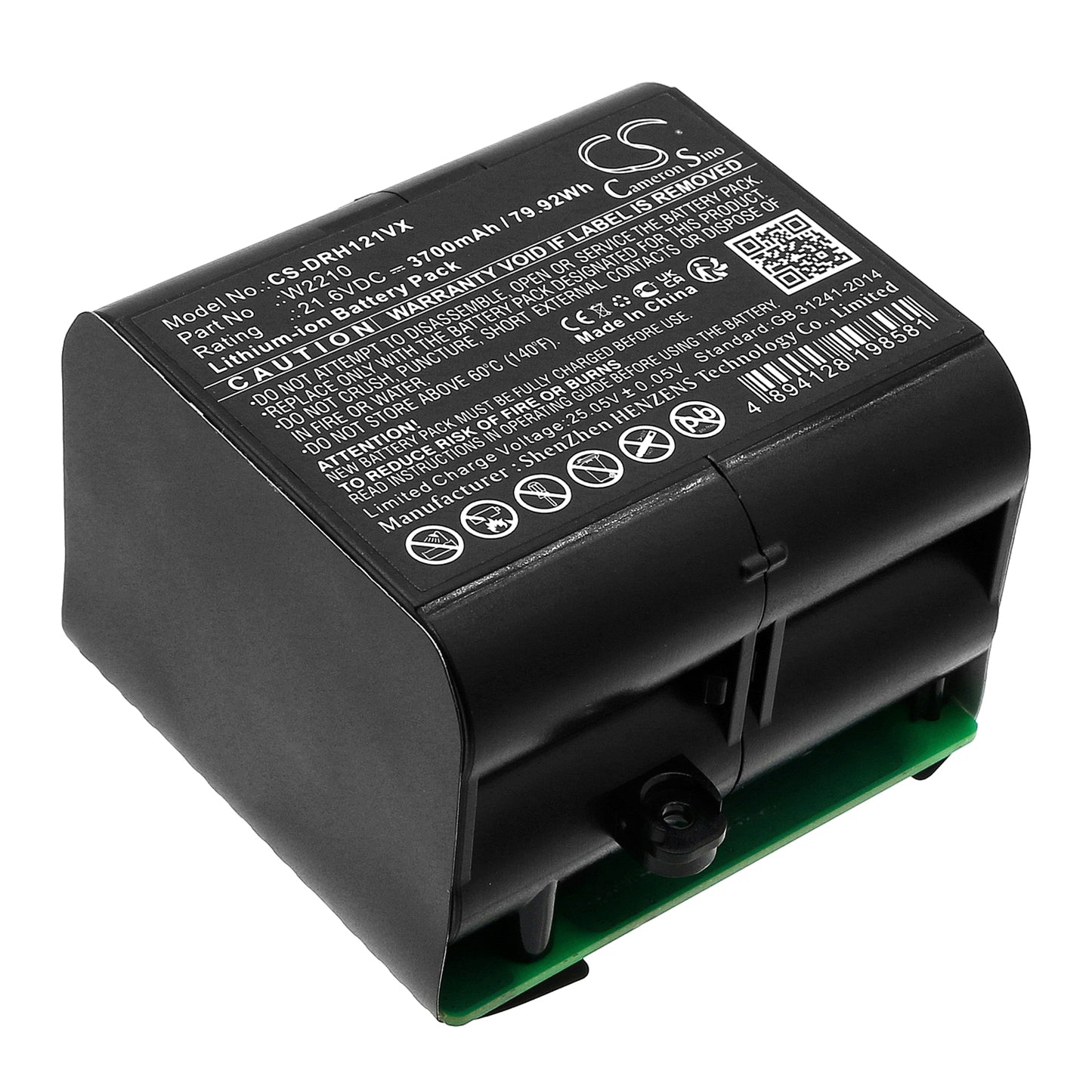 Batteri till Dreame  H12 3700mAh / 79.92Wh