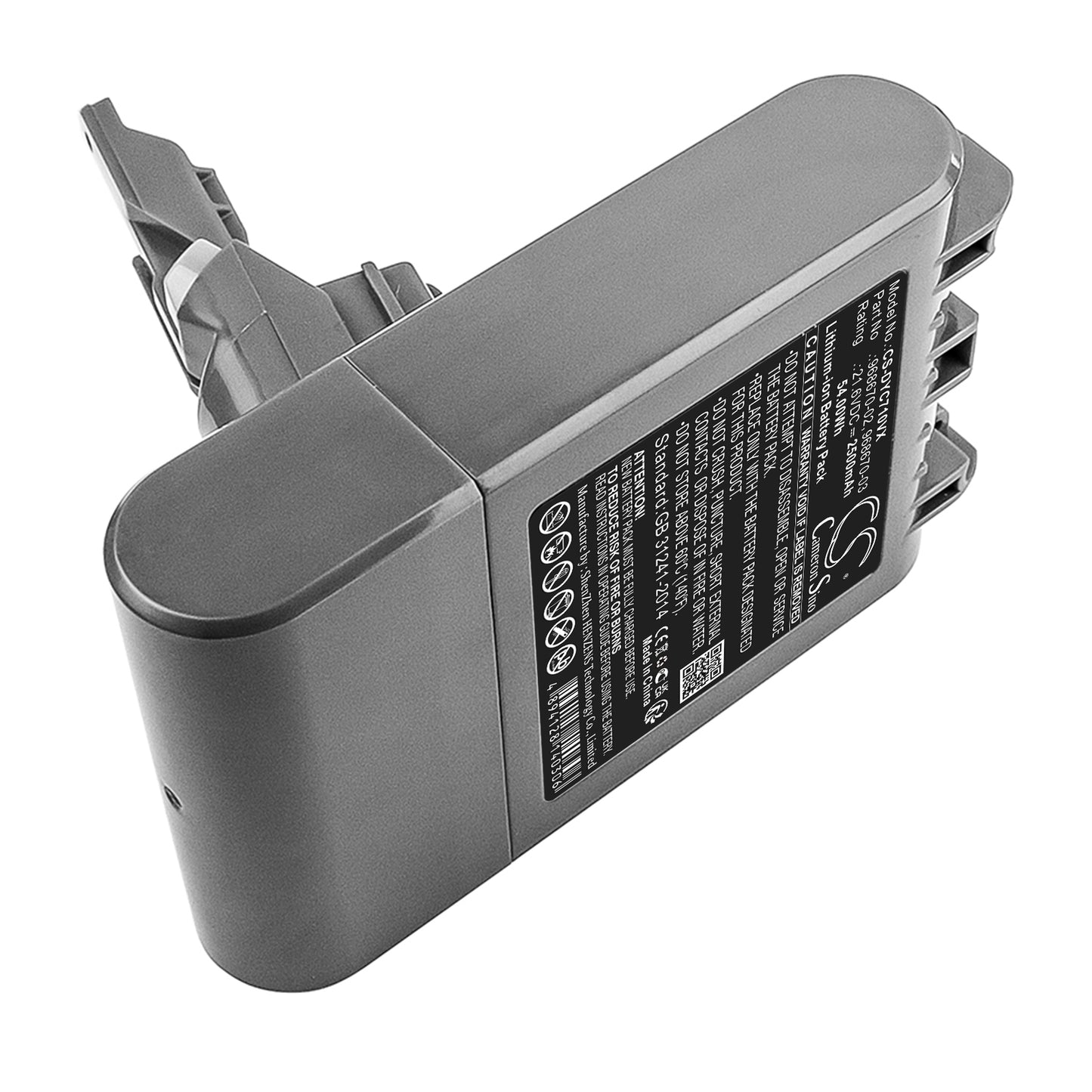Batteri till Dyson V7 2500mAh / 54.00Wh