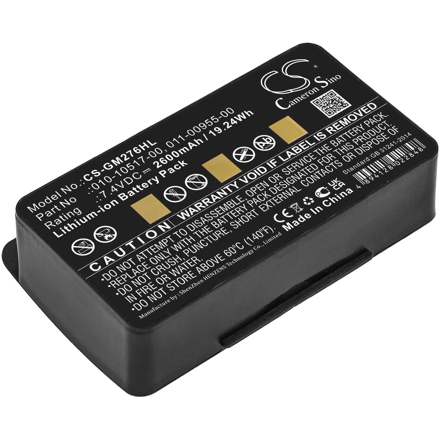 Battery for Garmin 010-00543-00 2600mAh / 19.24Wh