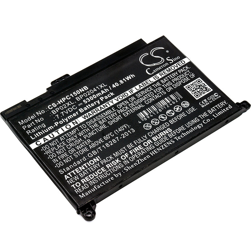 Akku HP Pavilion 15-AU125NF 5300mAh / 40.81Wh