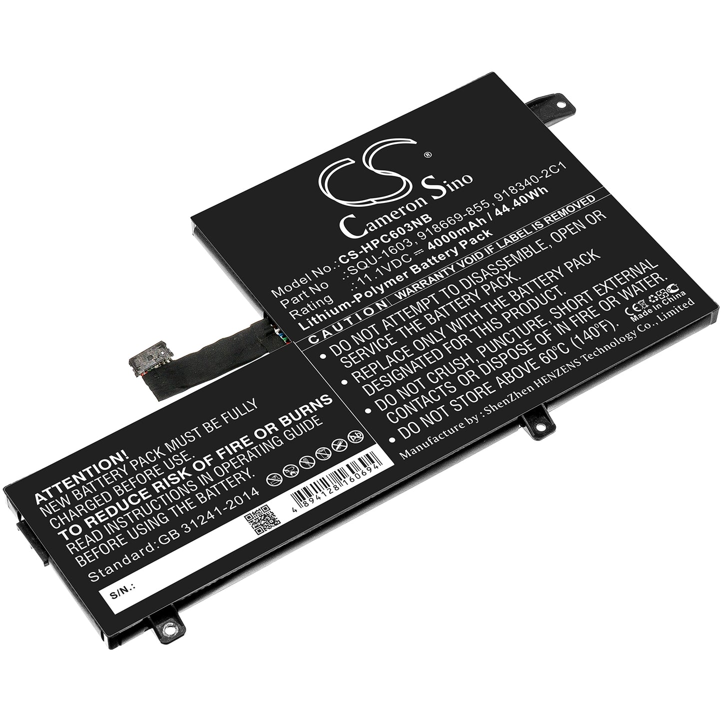 Batteri till HP Choromebook 11 G5 4000mAh / 44.40Wh