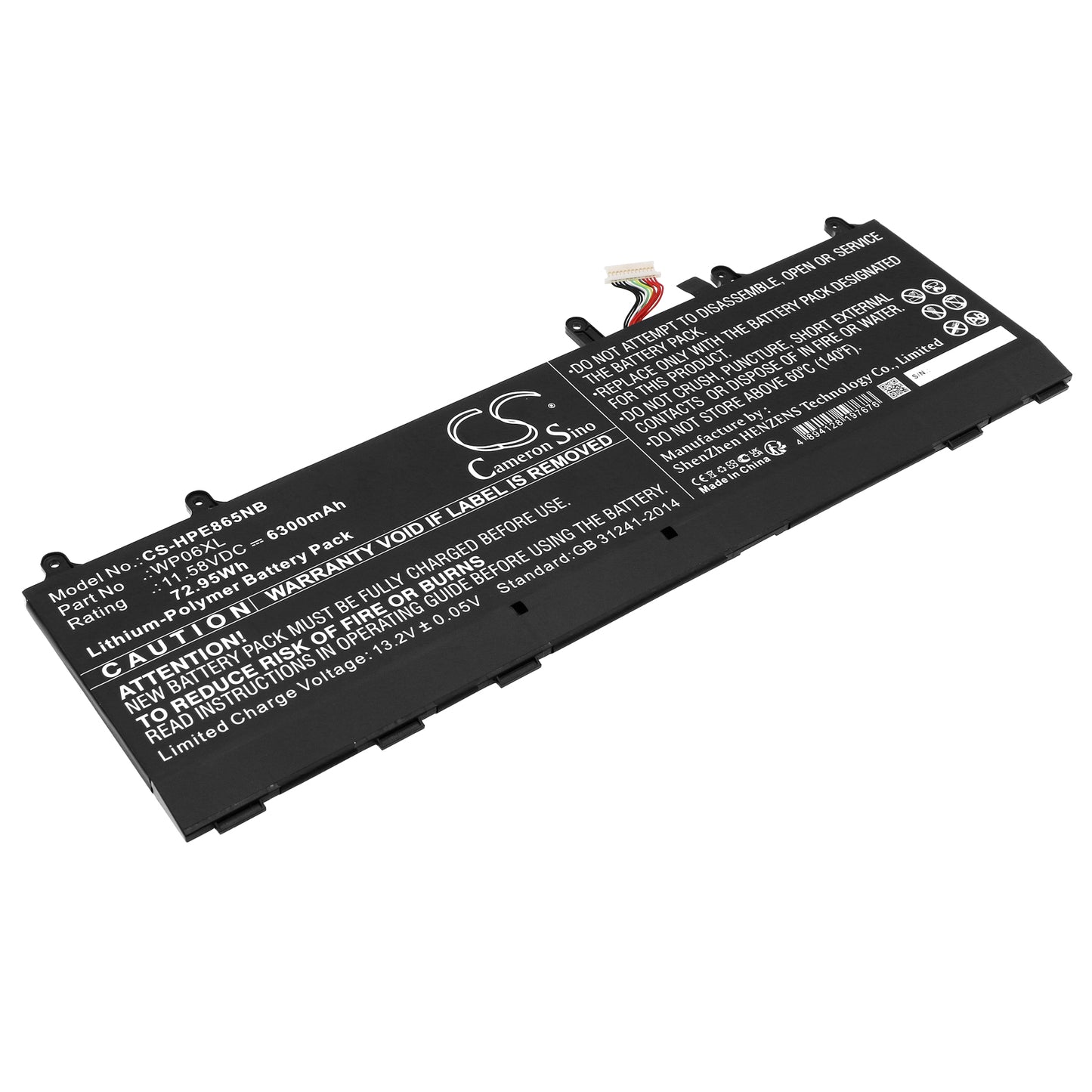 Akku HP EliteBook 860 G9 5Z6B6EA 6300mAh / 72.95Wh