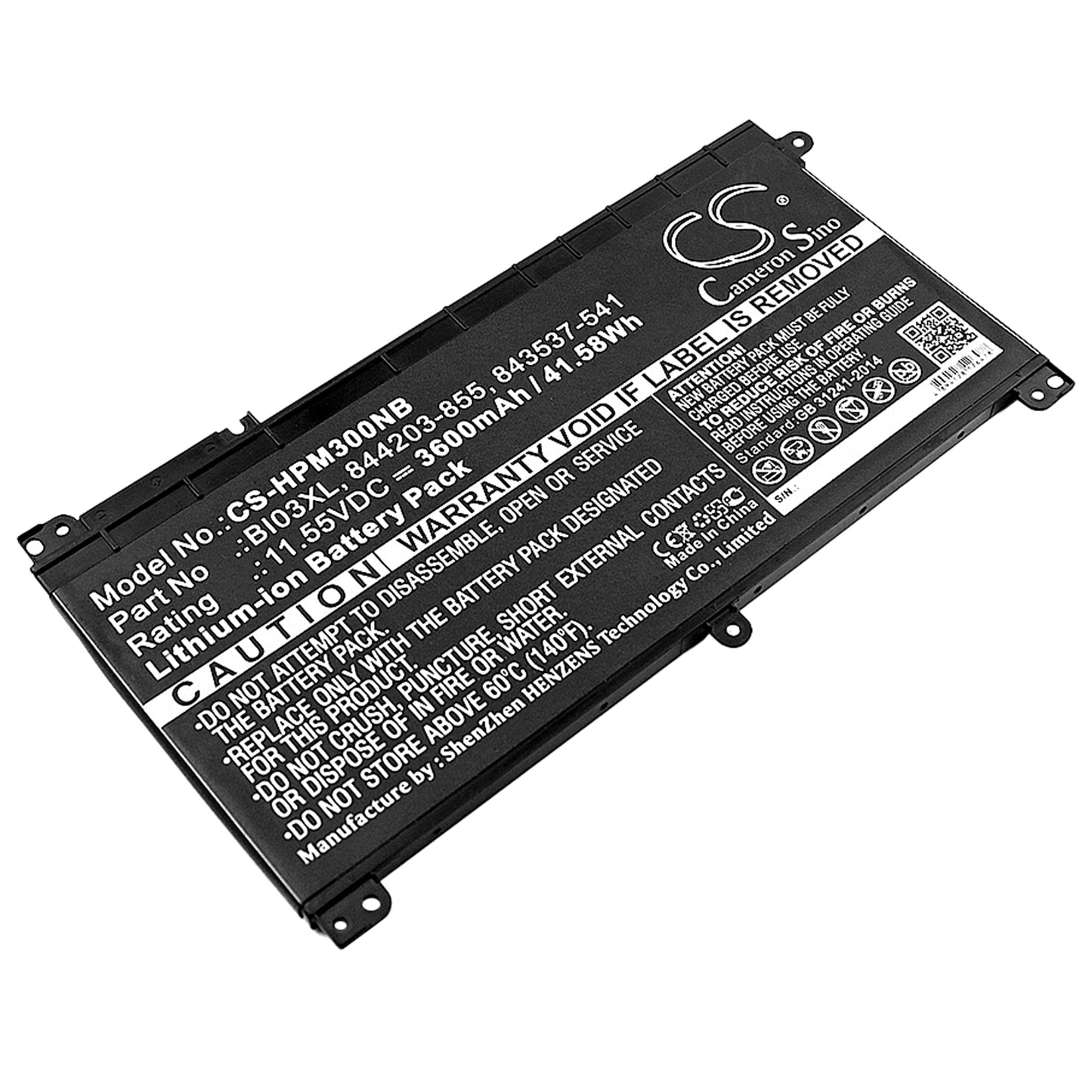 Batteri till HP Stream 14-AX002NW 3600mAh / 41.58Wh