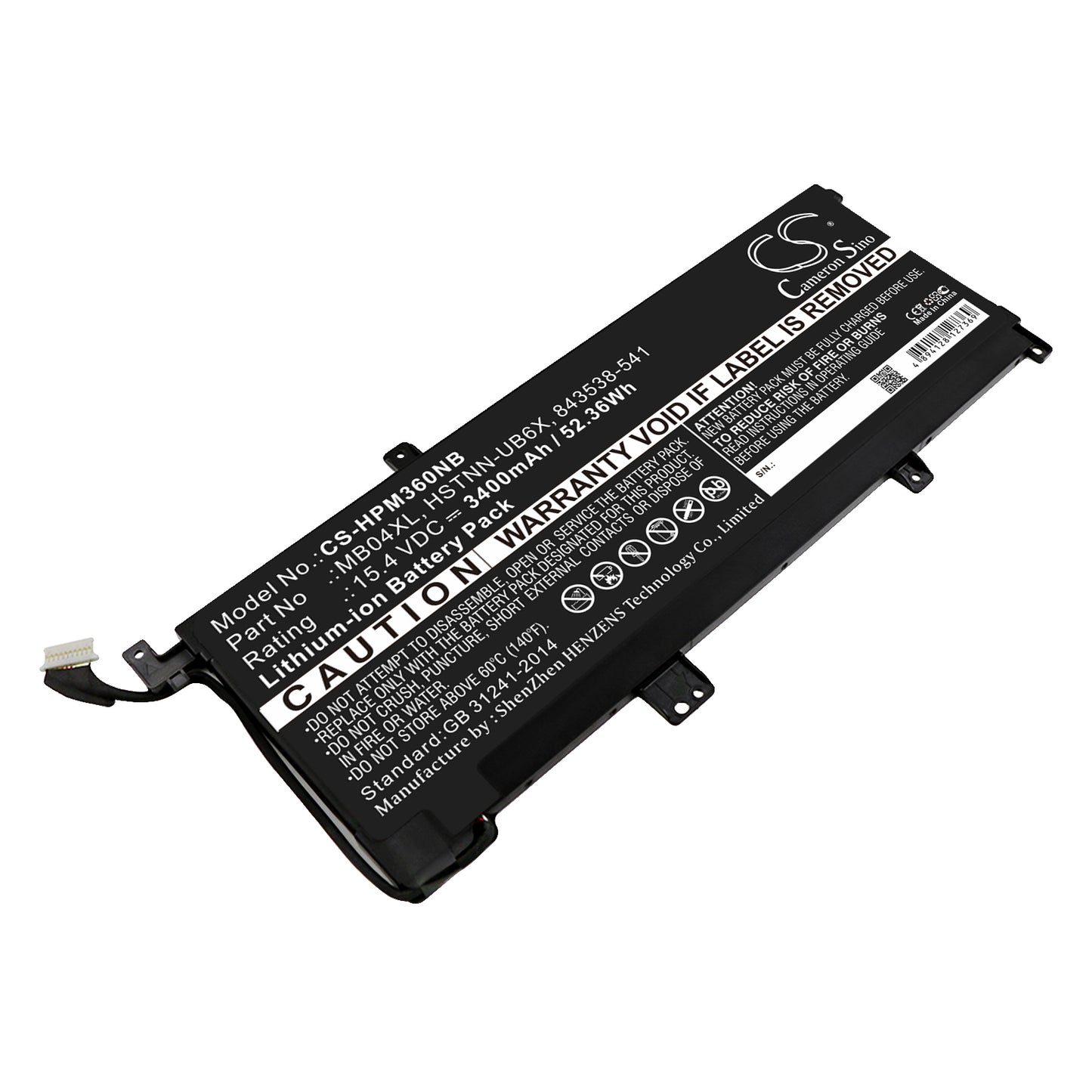 Battery for HP Envy X360 15-AQ103NN 3400mAh / 52.36Wh