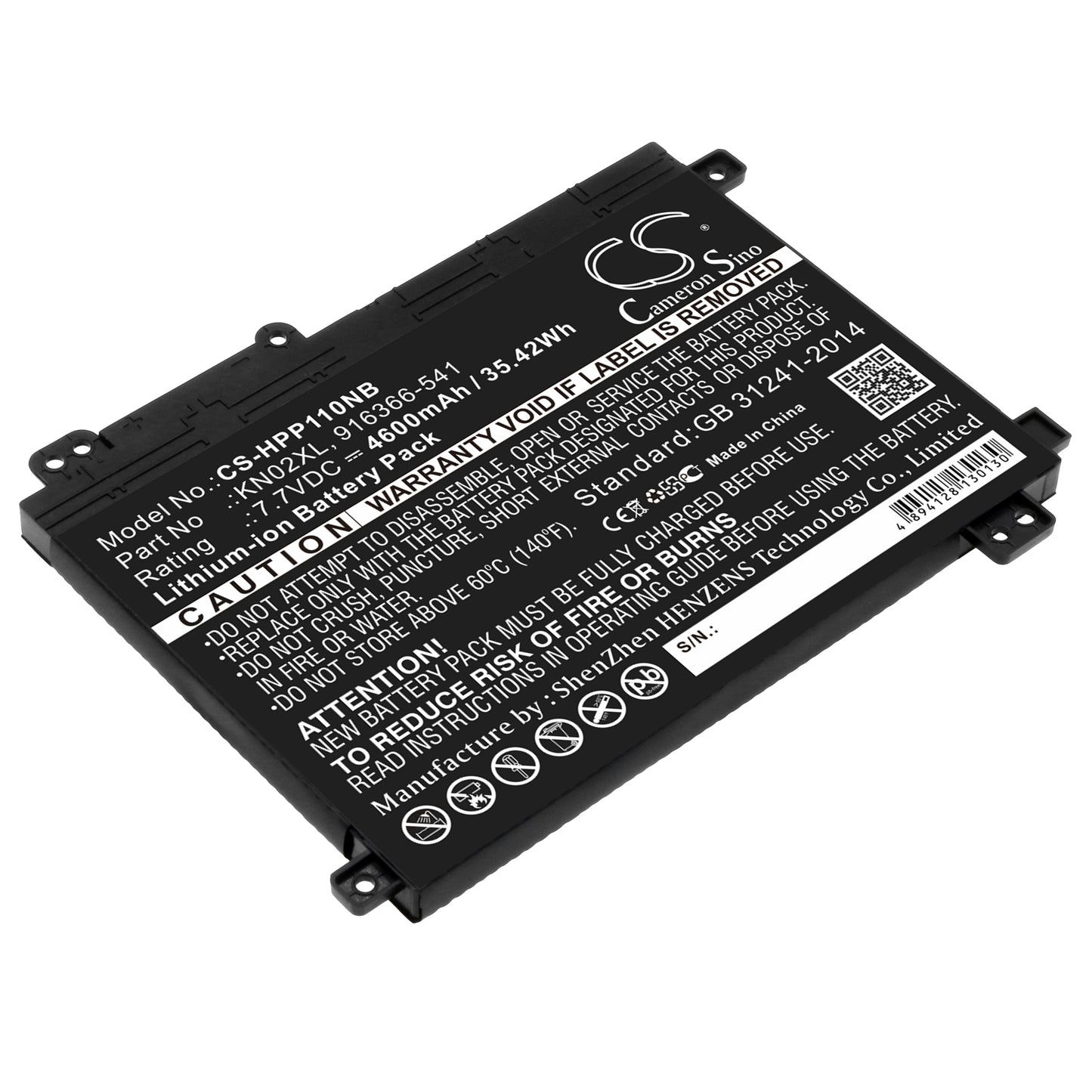 Battery for HP Pavilion x360 11-ad104tu 4600mAh / 35.42Wh