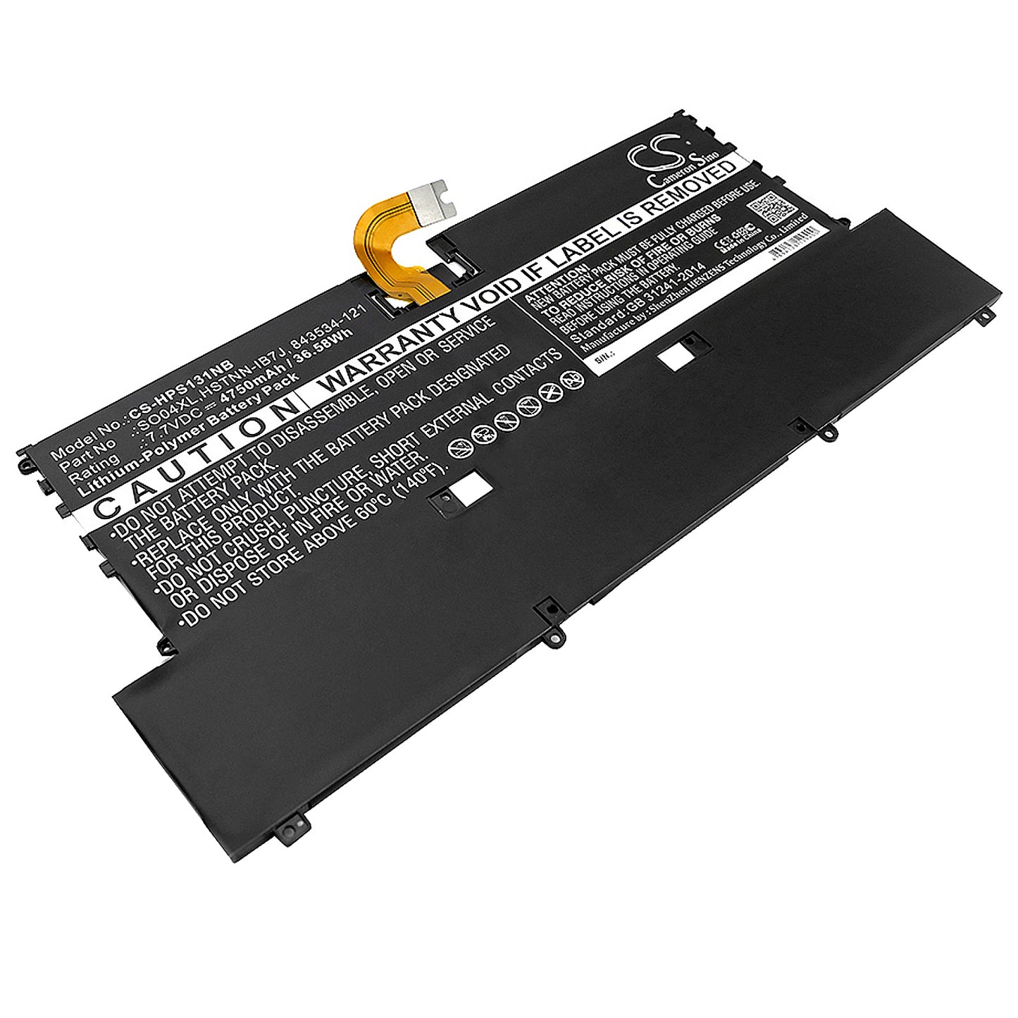 Akku HP Spectre 13-V010CA 4750mAh / 36.58Wh