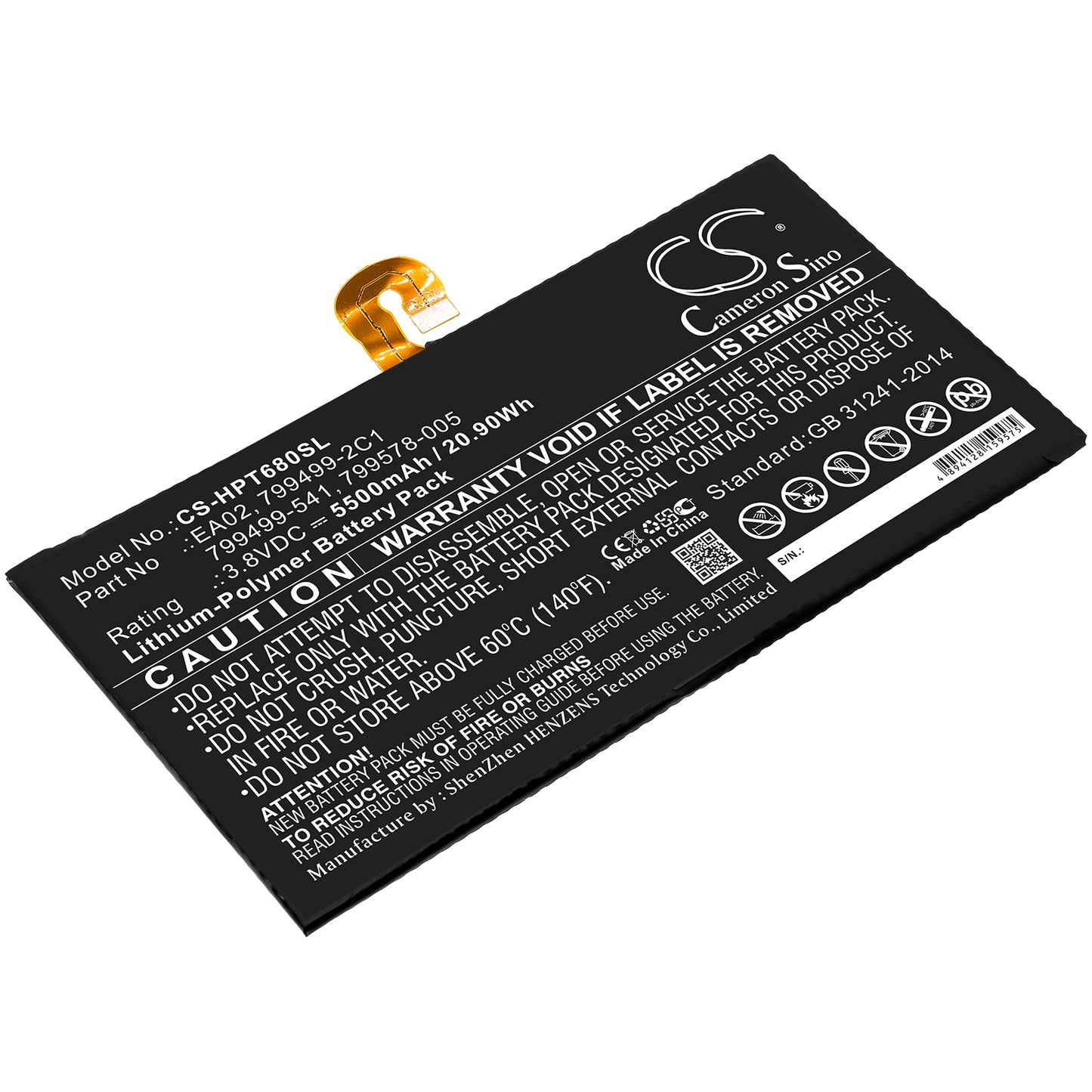 Batteri till HP Pro Tablet 608 G1 (N2S61UT) 5500mAh / 20.90Wh