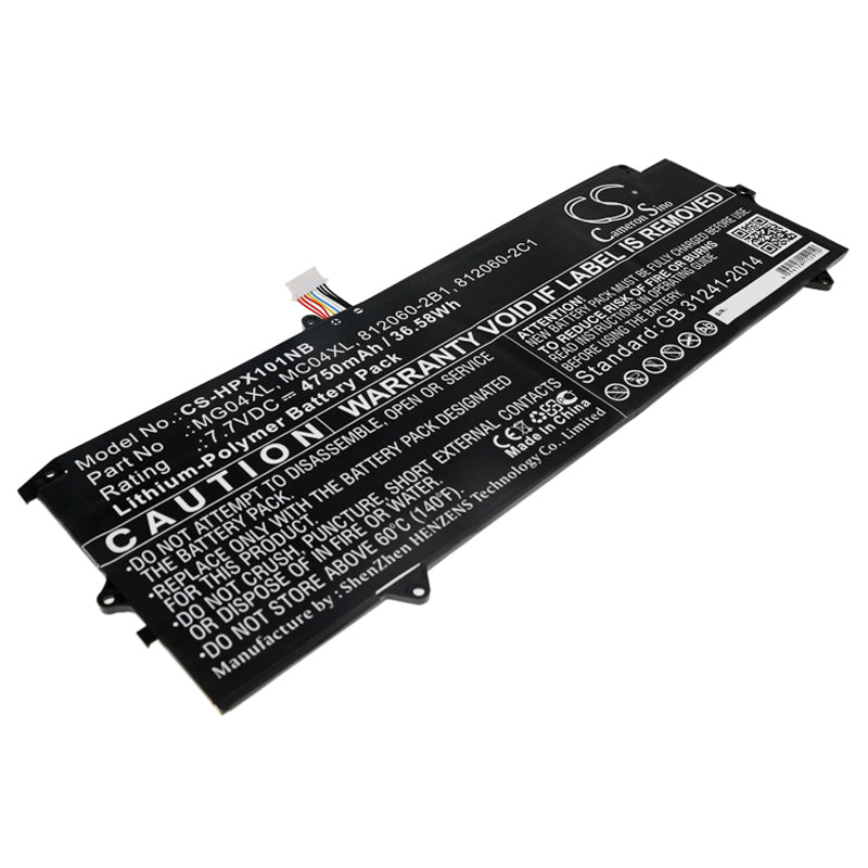 Batteri till HP Elite x2 1012 G1-X8A64UP 4750mAh / 36.58Wh