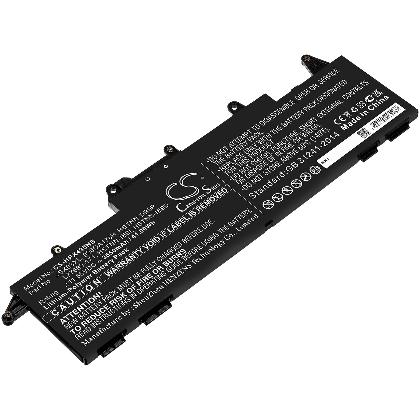 Battery for HP ProBook x360 435 G7 3550mAh / 41.00Wh