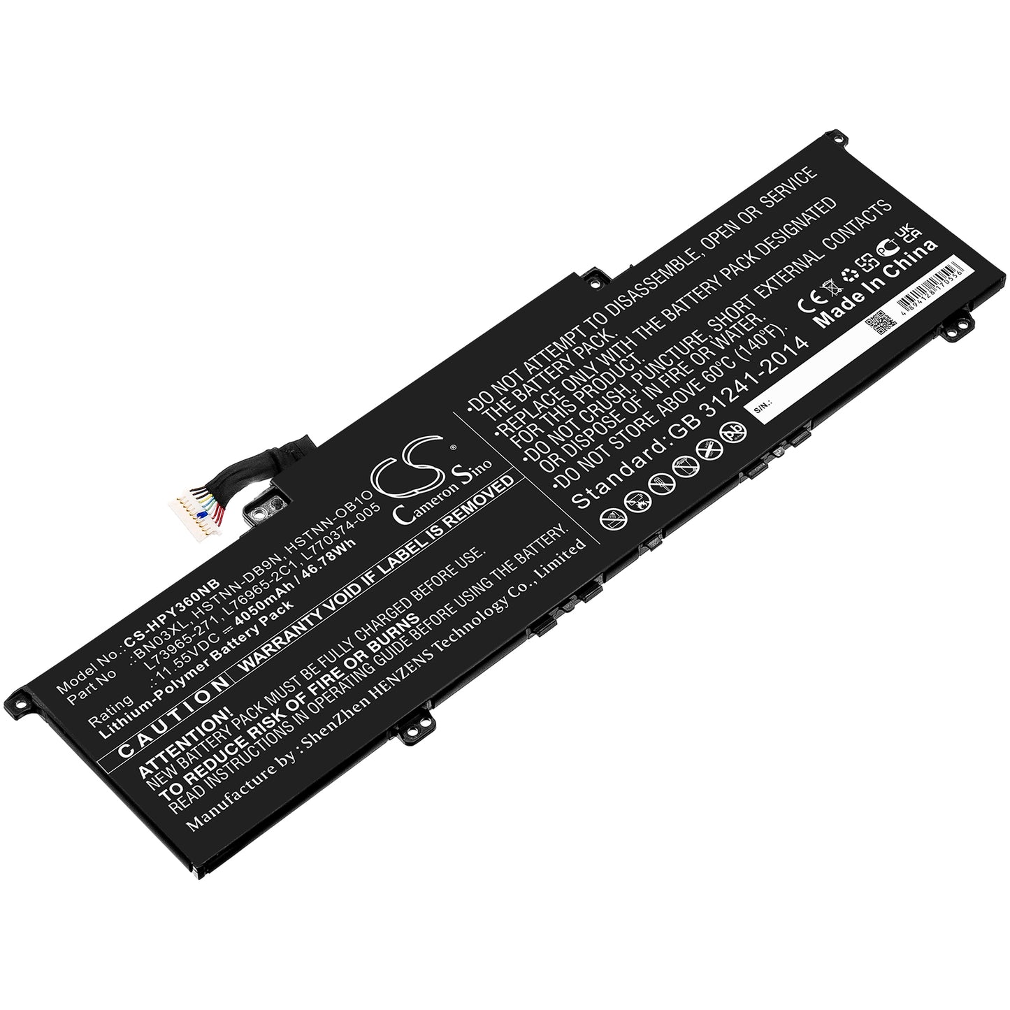 Battery for HP Envy X360 13-ay0360ng 4050mAh / 46.78Wh