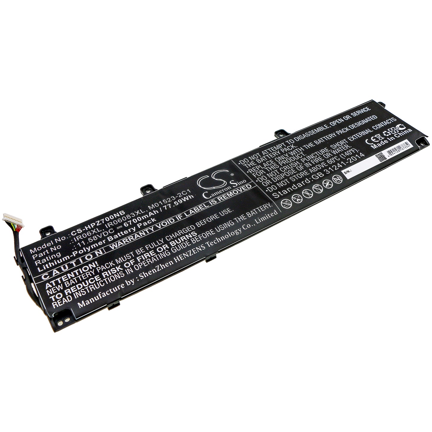 Batteri till HP ZBook Power G7 6700mAh / 77.59Wh