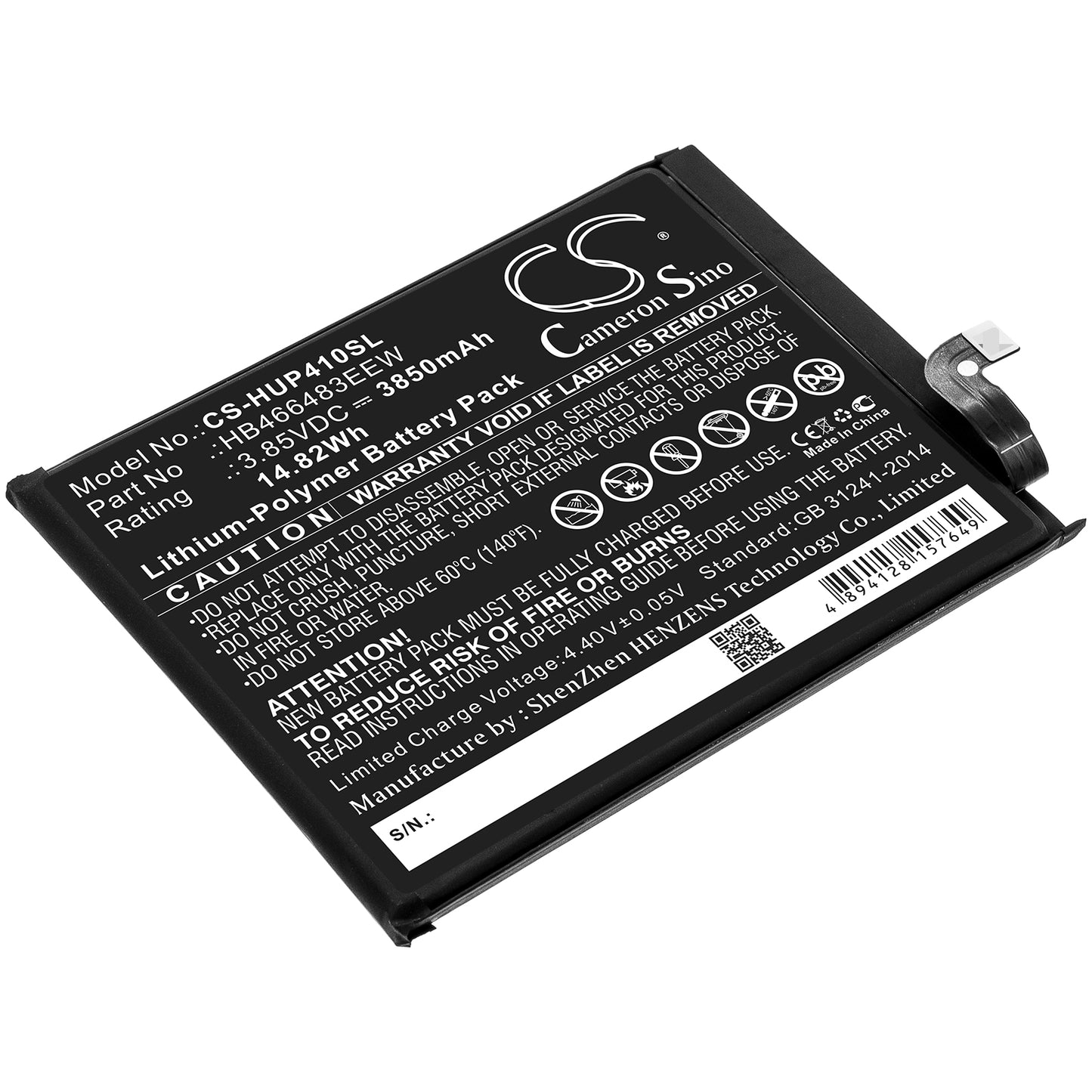 Battery for Honor 30S 3850mAh / 14.82Wh