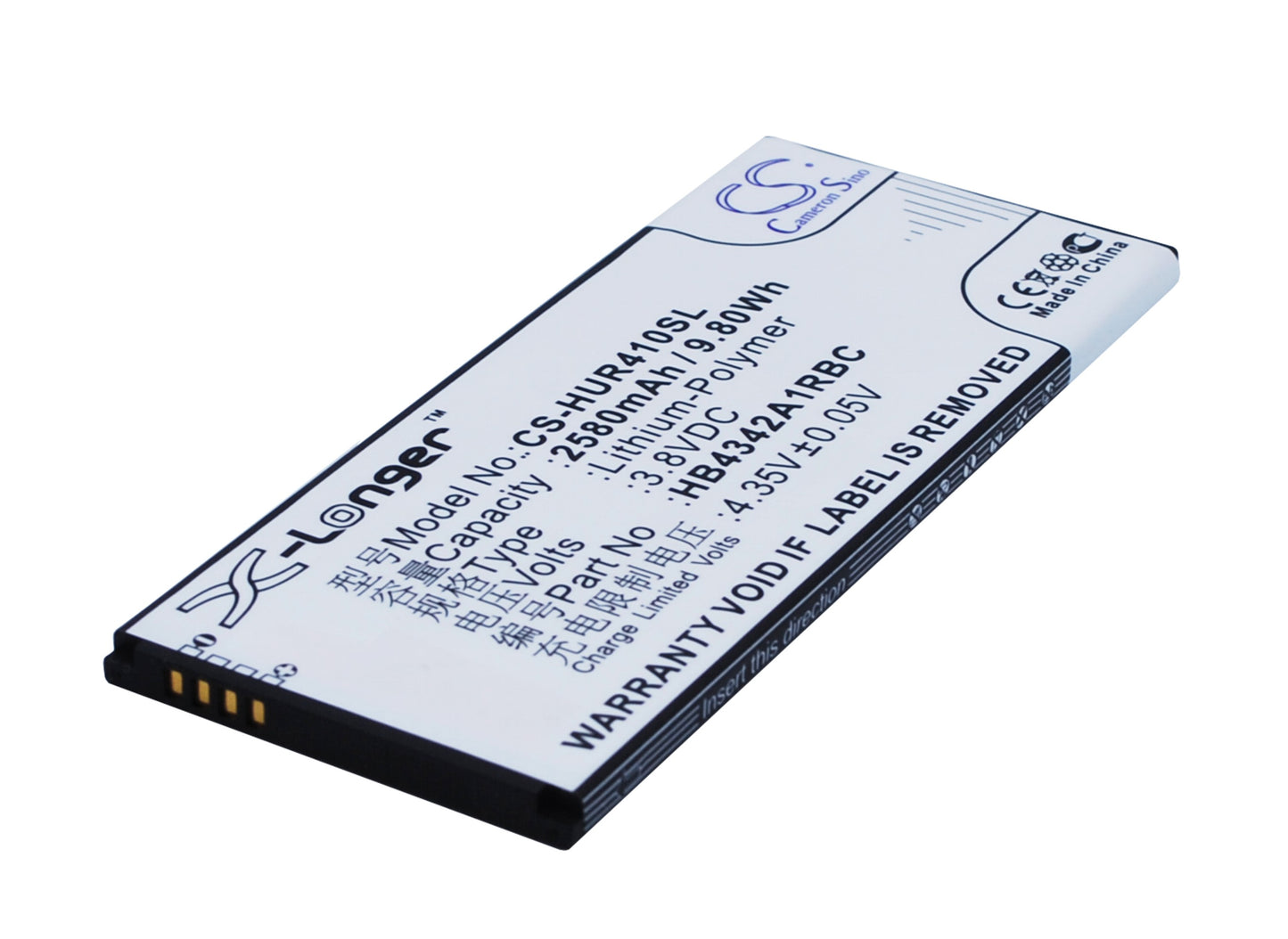 Batteri till Huawei Ascend Y625-U21 2580mAh / 9.80Wh