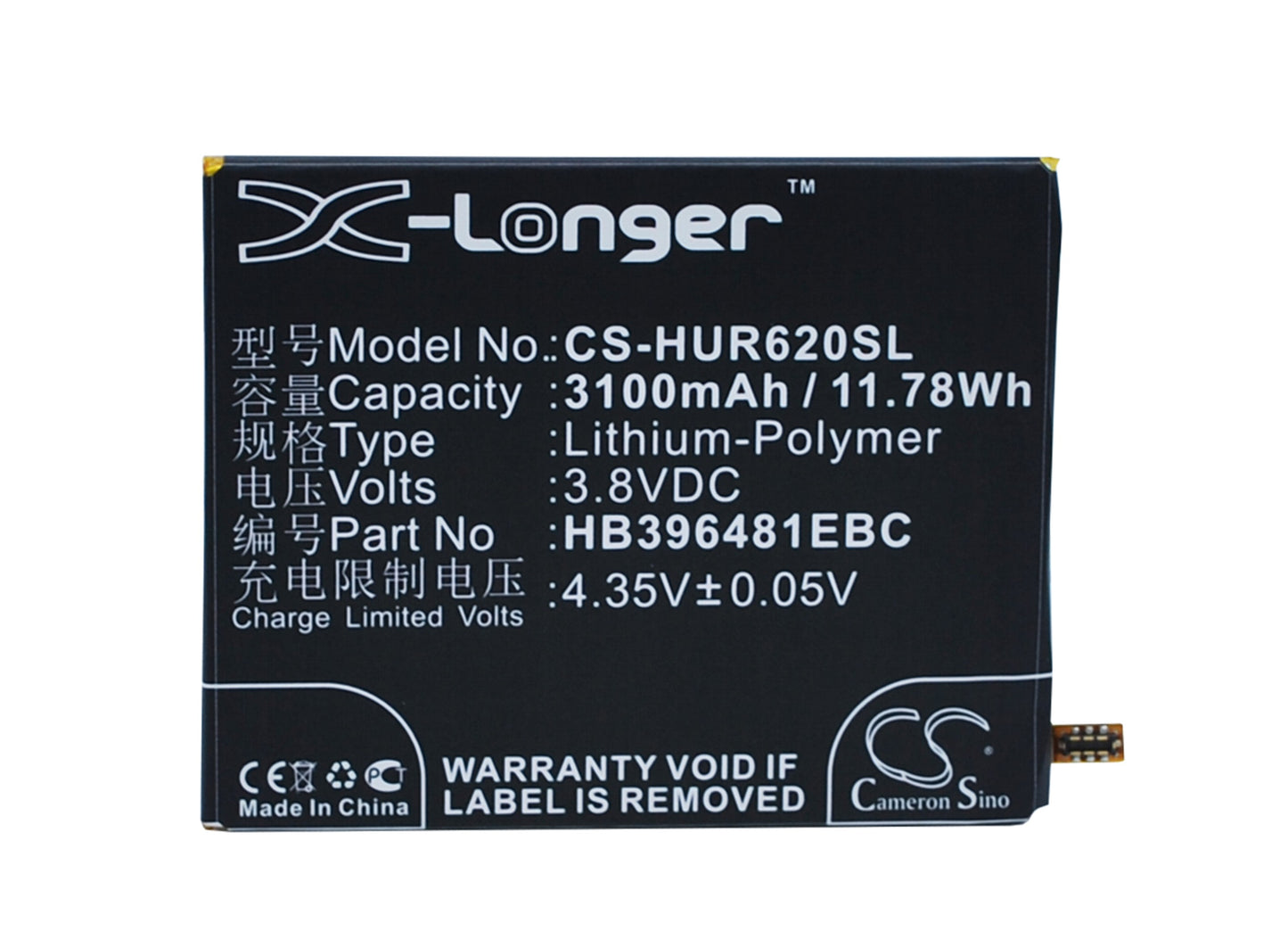 Batteri till Huawei KIW-L24 3100mAh / 11.78Wh