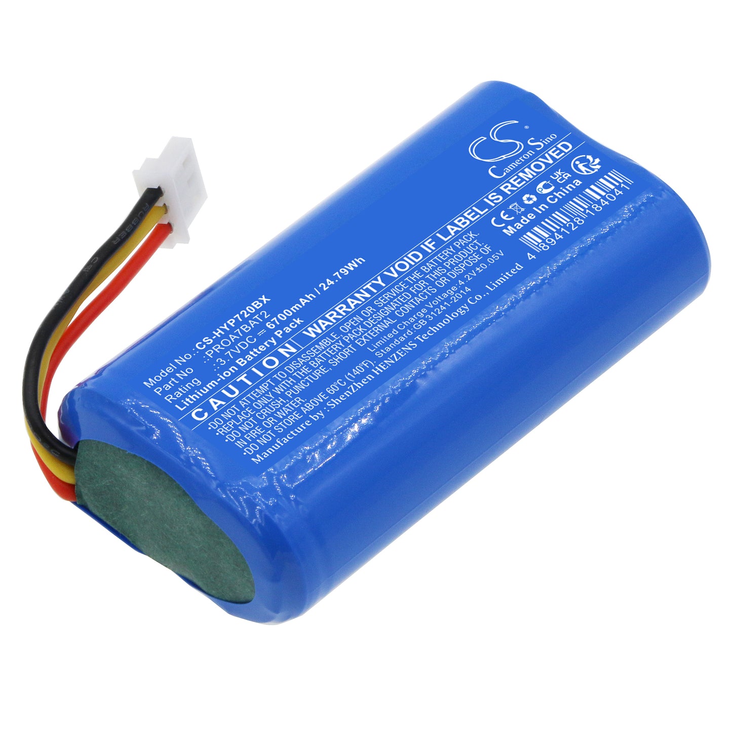 Akku Honeywell Resideo PROA7PLUSC 6700mAh / 24.79Wh