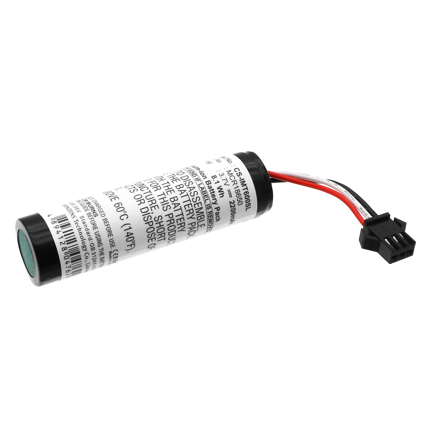 Batteri till Altec Lansing IMT702 2200mAh / 8.14Wh