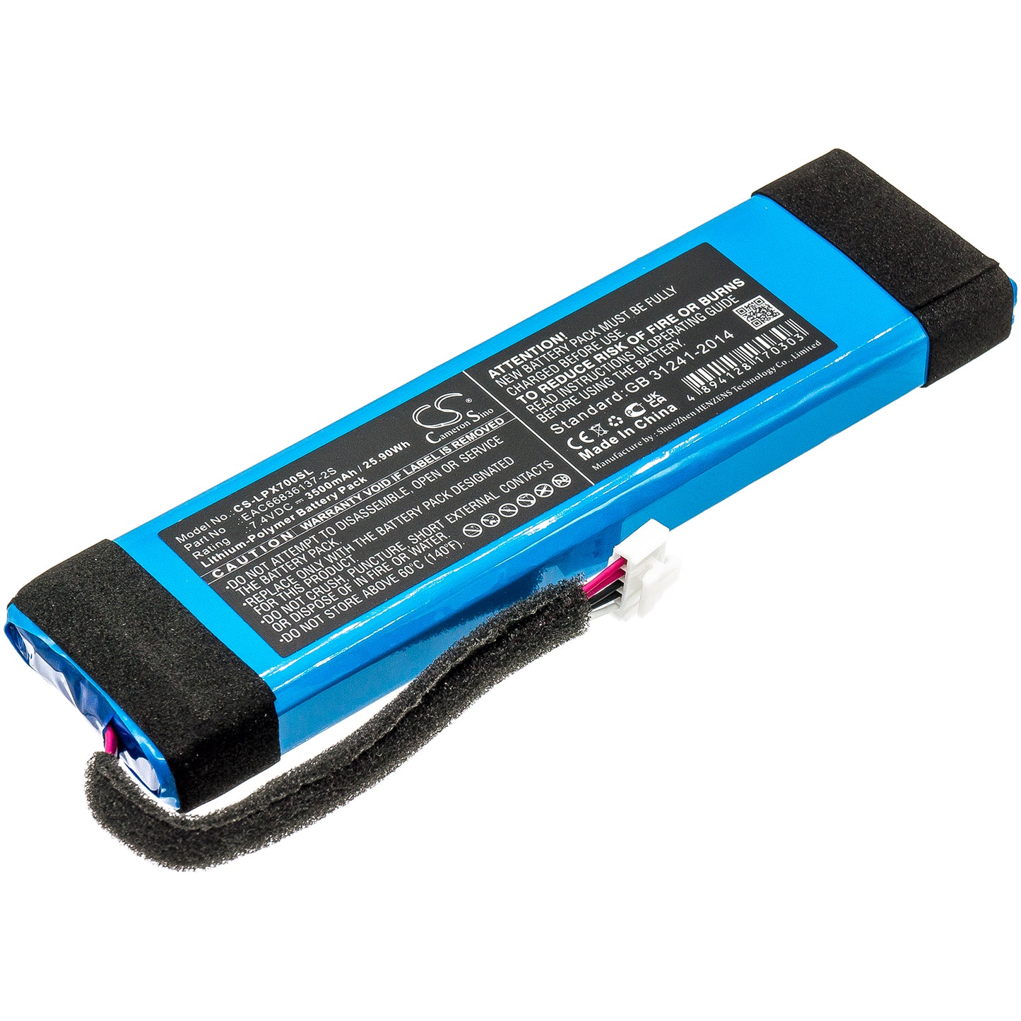 Akku LG PL7.ABRALLK 3500mAh / 25.90Wh
