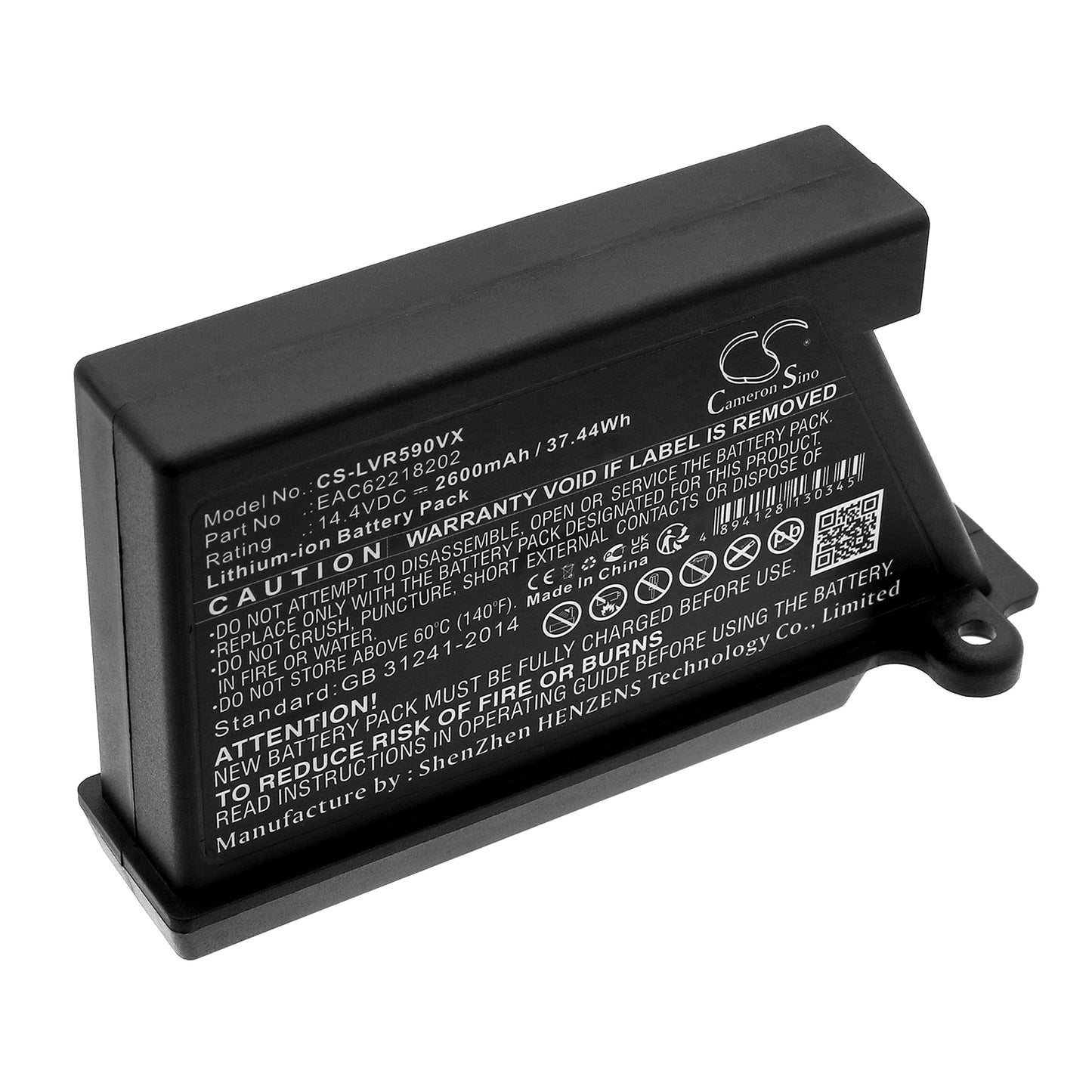 Batteri till LG HomBot VR63475 2600mAh / 37.44Wh
