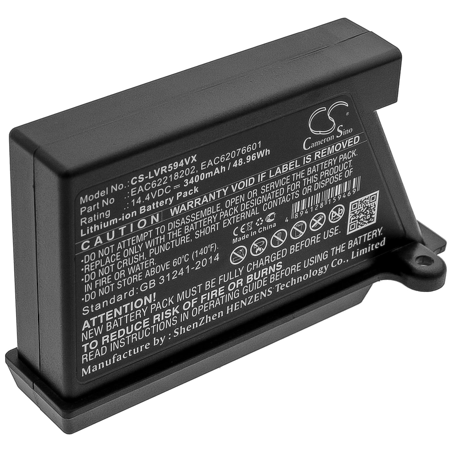 Akku LG HomBot VR6260LV 3400mAh / 48.96Wh
