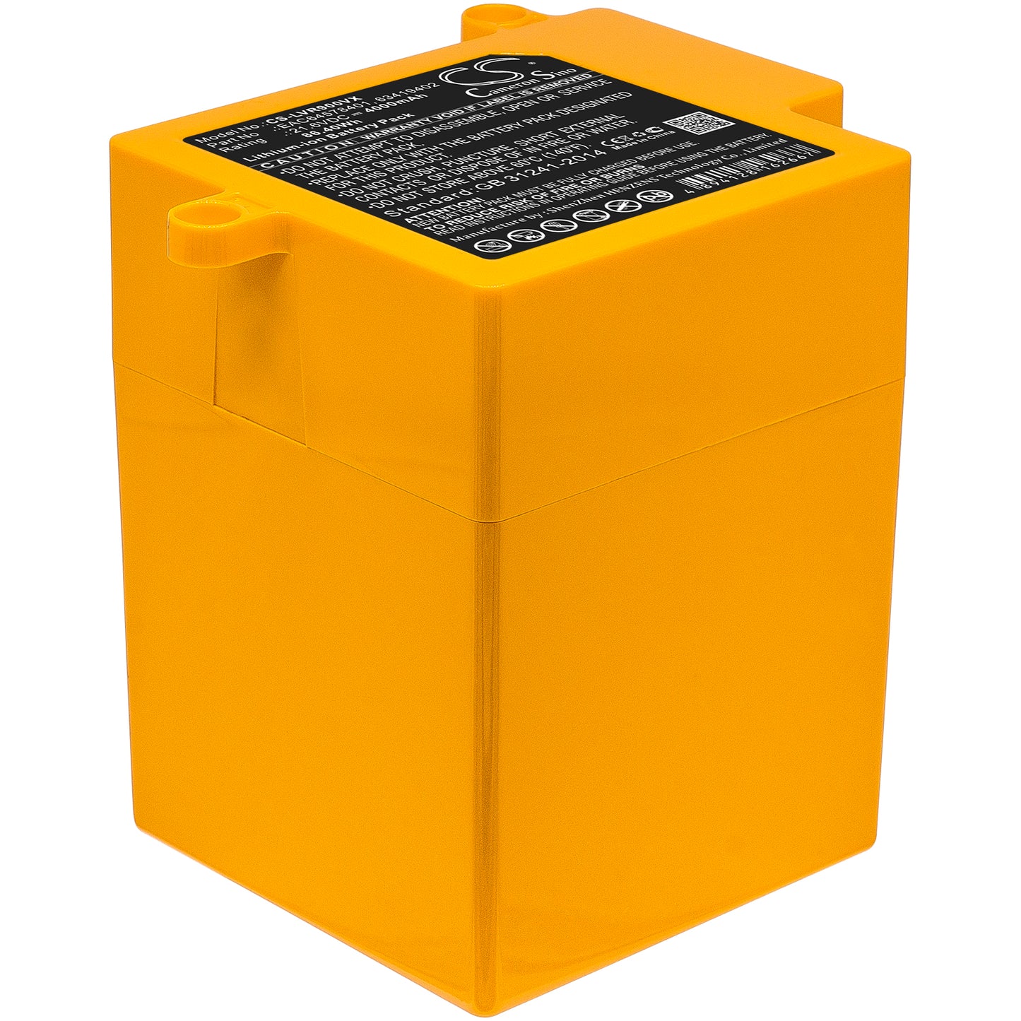 Batteri till LG R9MASTER 4000mAh / 86.40Wh