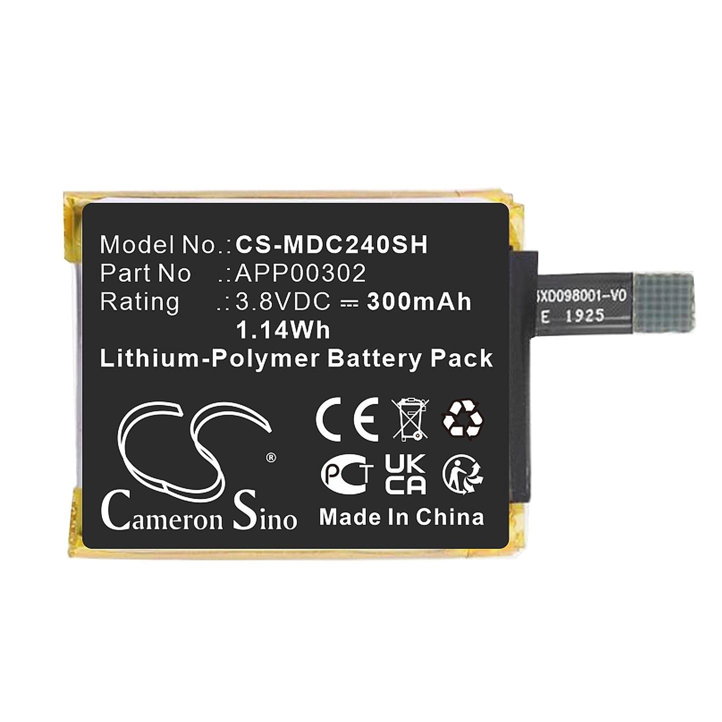 Battery for Movado Connect 2.0/40 300mAh / 1.14Wh