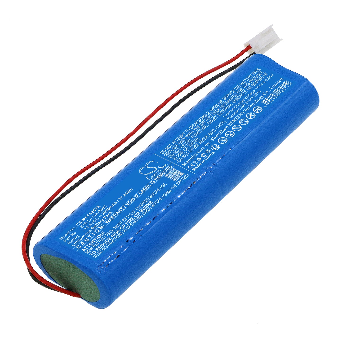Akku Marklive F528A 2600mAh / 37.44Wh