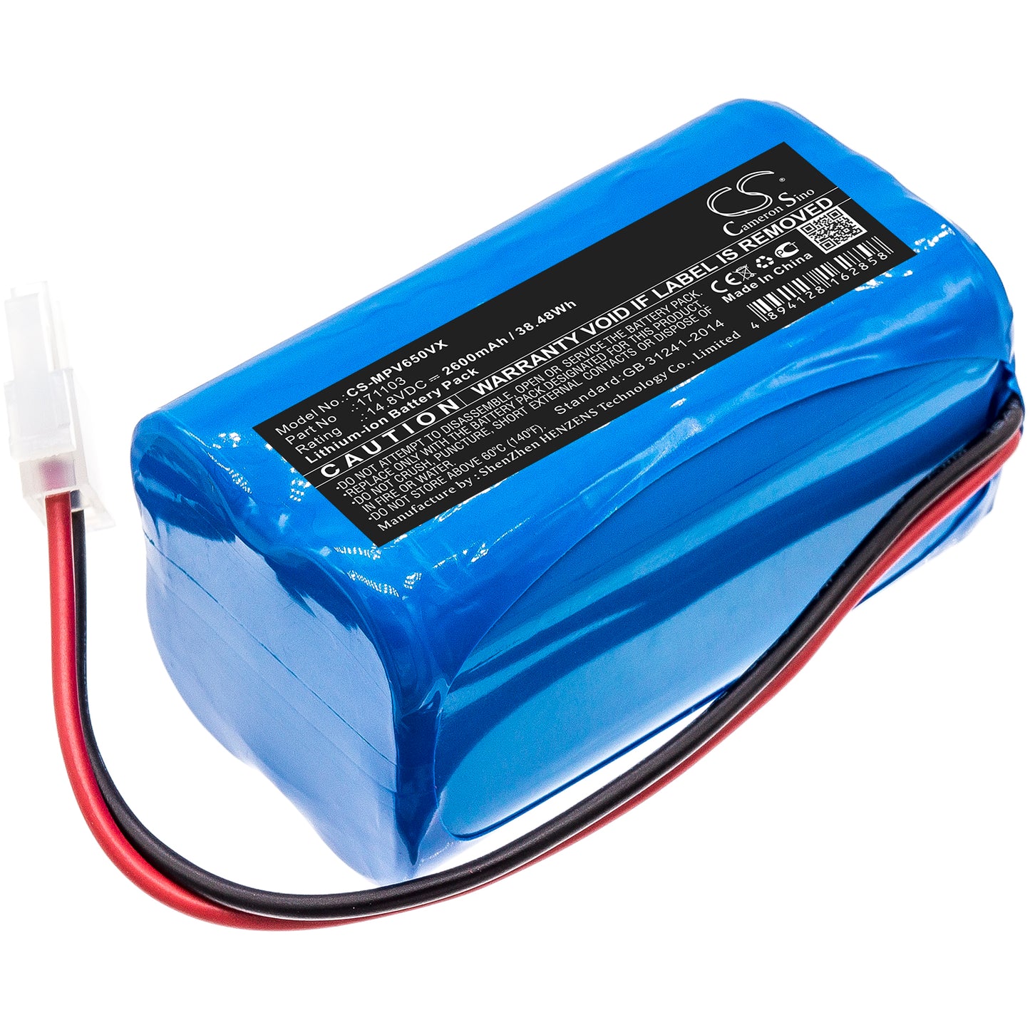 Battery for Mamibot EXVAC 2600mAh / 38.48Wh