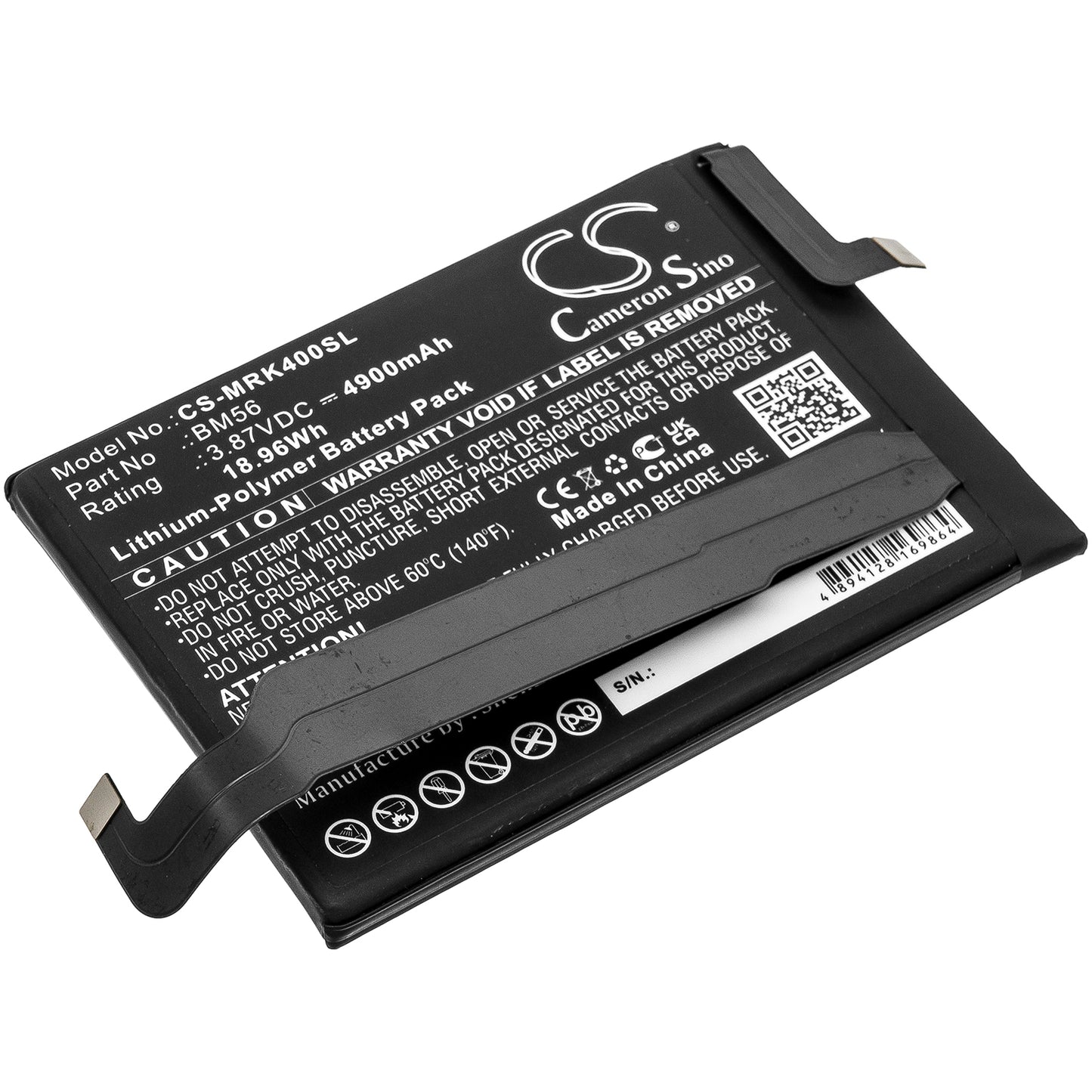 Battery for Redmi K40 Game 4900mAh / 18.96Wh