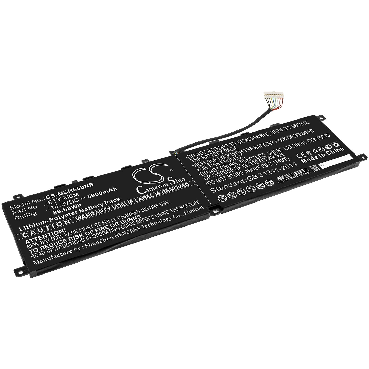 Batteri till MSI Ge66 10sfs-072 Raider 5900mAh / 89.68Wh