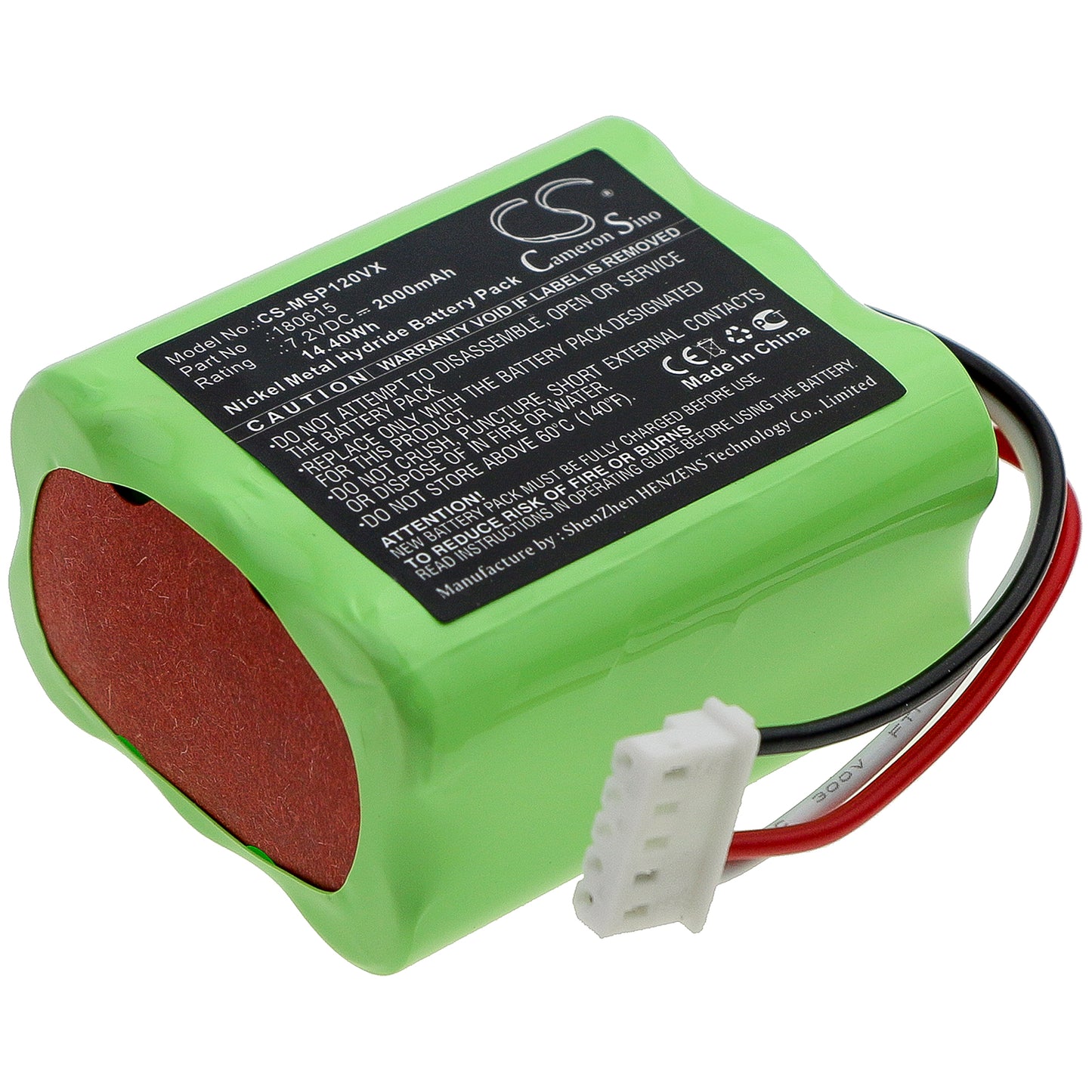 Battery for Mamibot Sweepur 120 2000mAh / 14.40Wh
