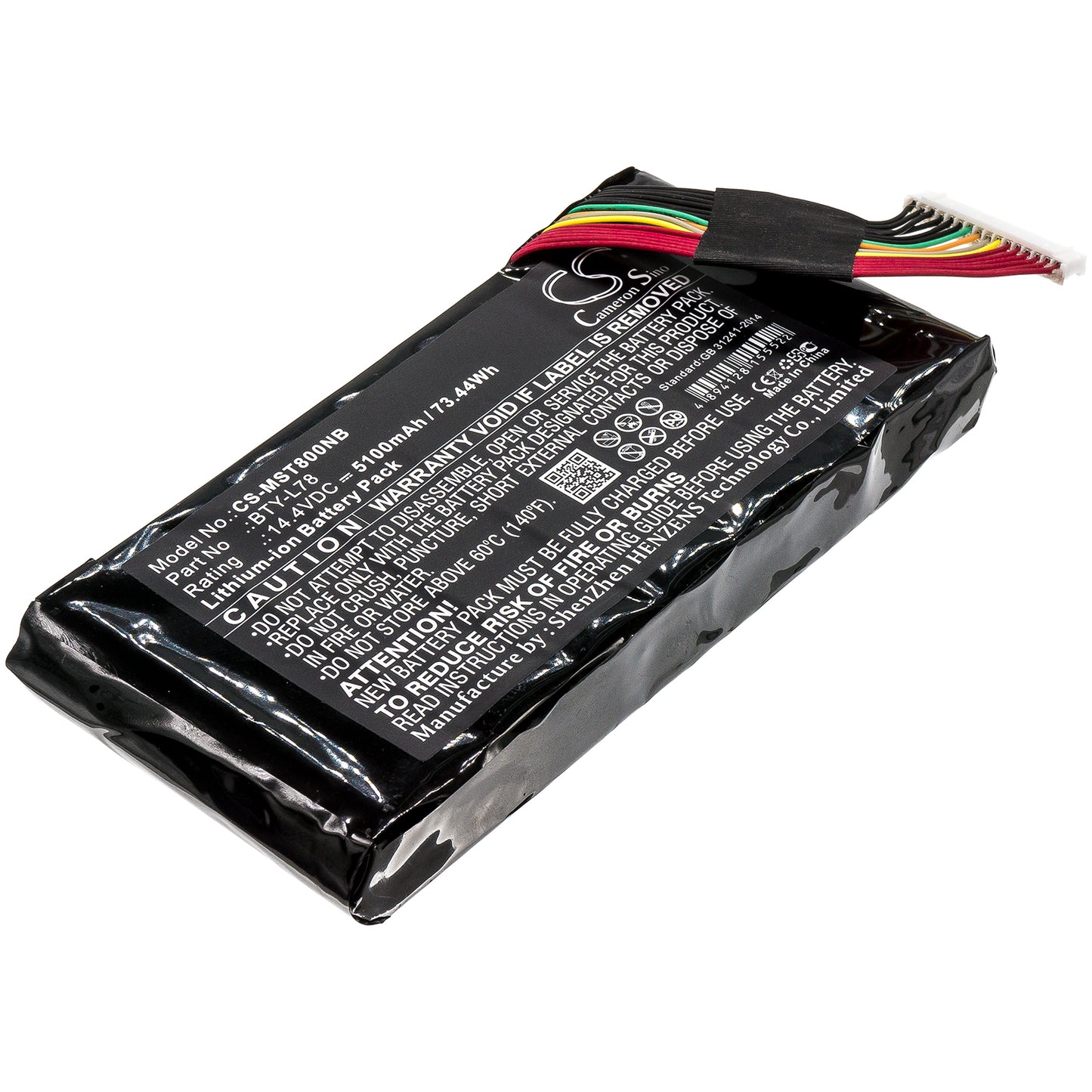 Batteri till MSI GT62VR 7RE-456XES 5100mAh / 73.44Wh